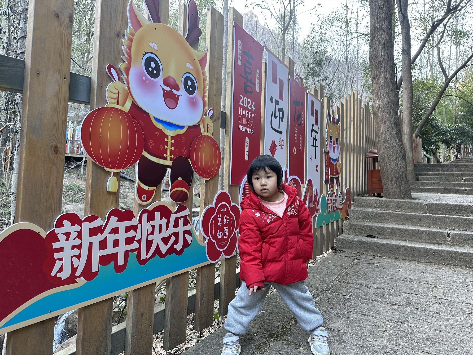 乌龙溪景区旅行图片 1