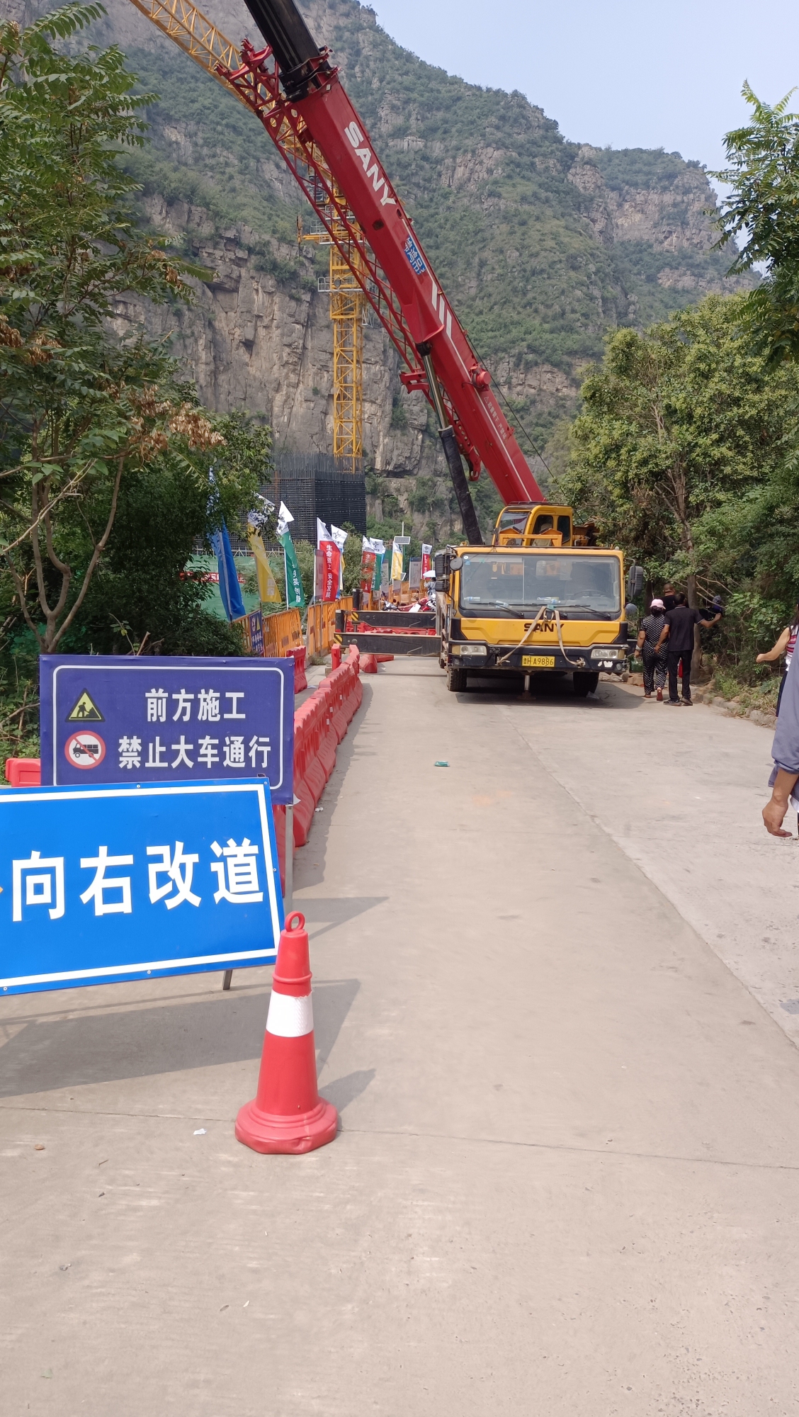 后寺河水库旅行图片 2