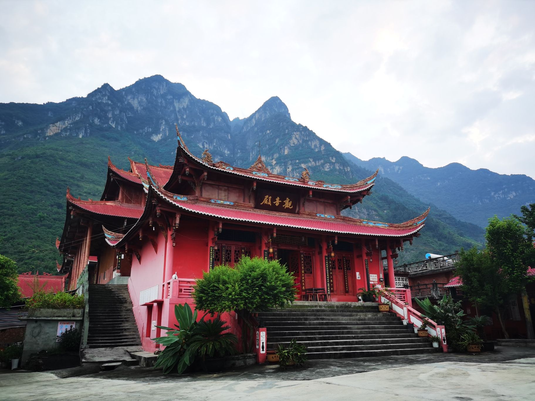 金钟山旅行图片 1