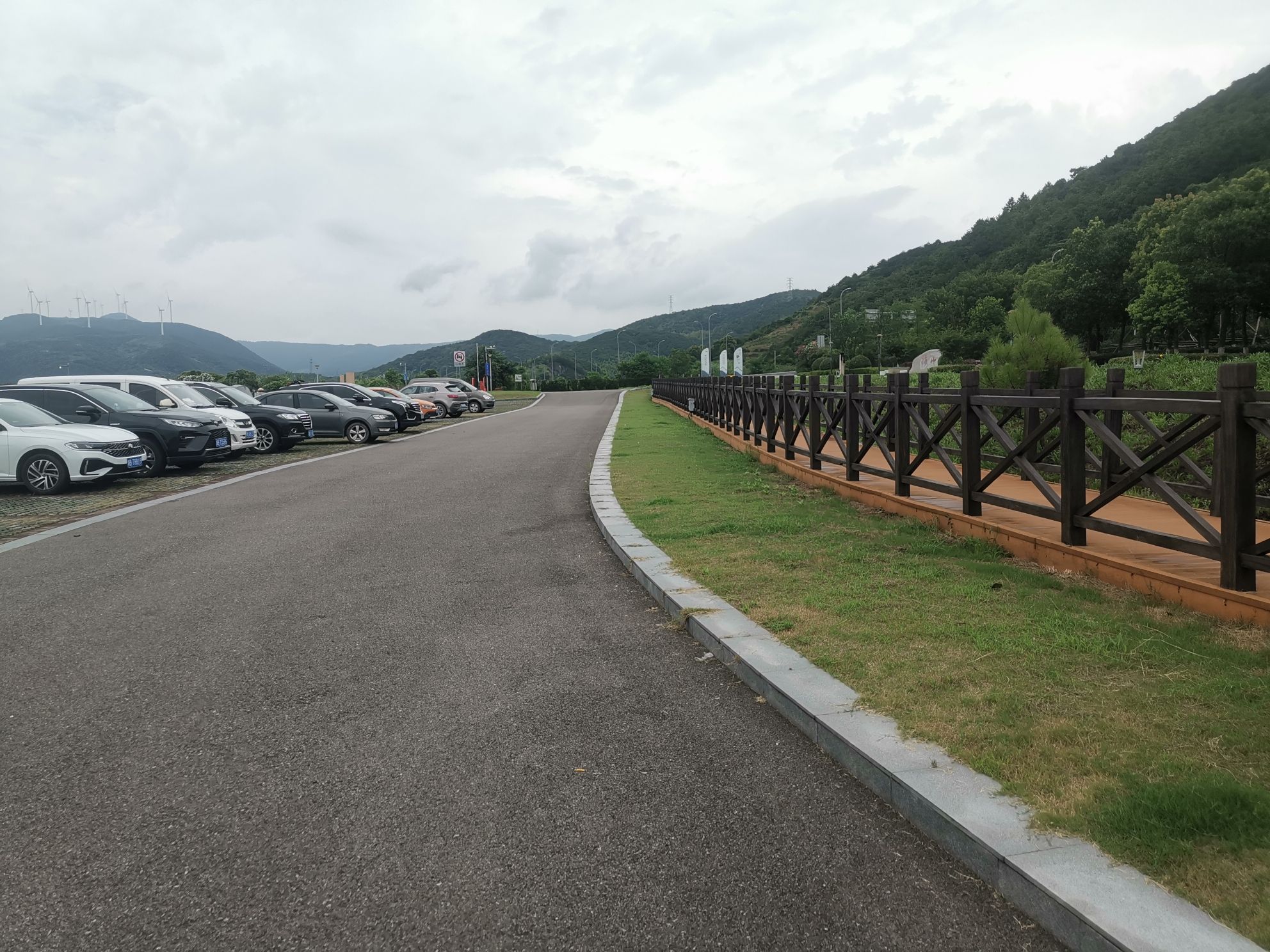 梅东公园旅行图片 1