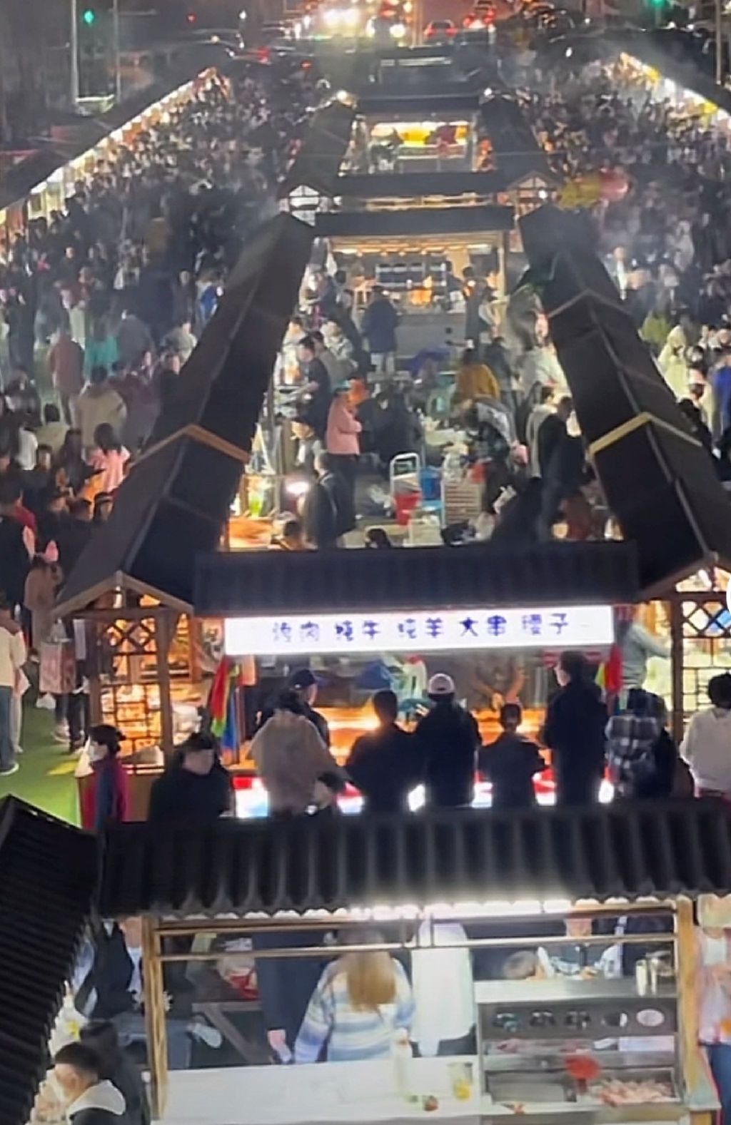 梅河口人民公园旅行图片 2