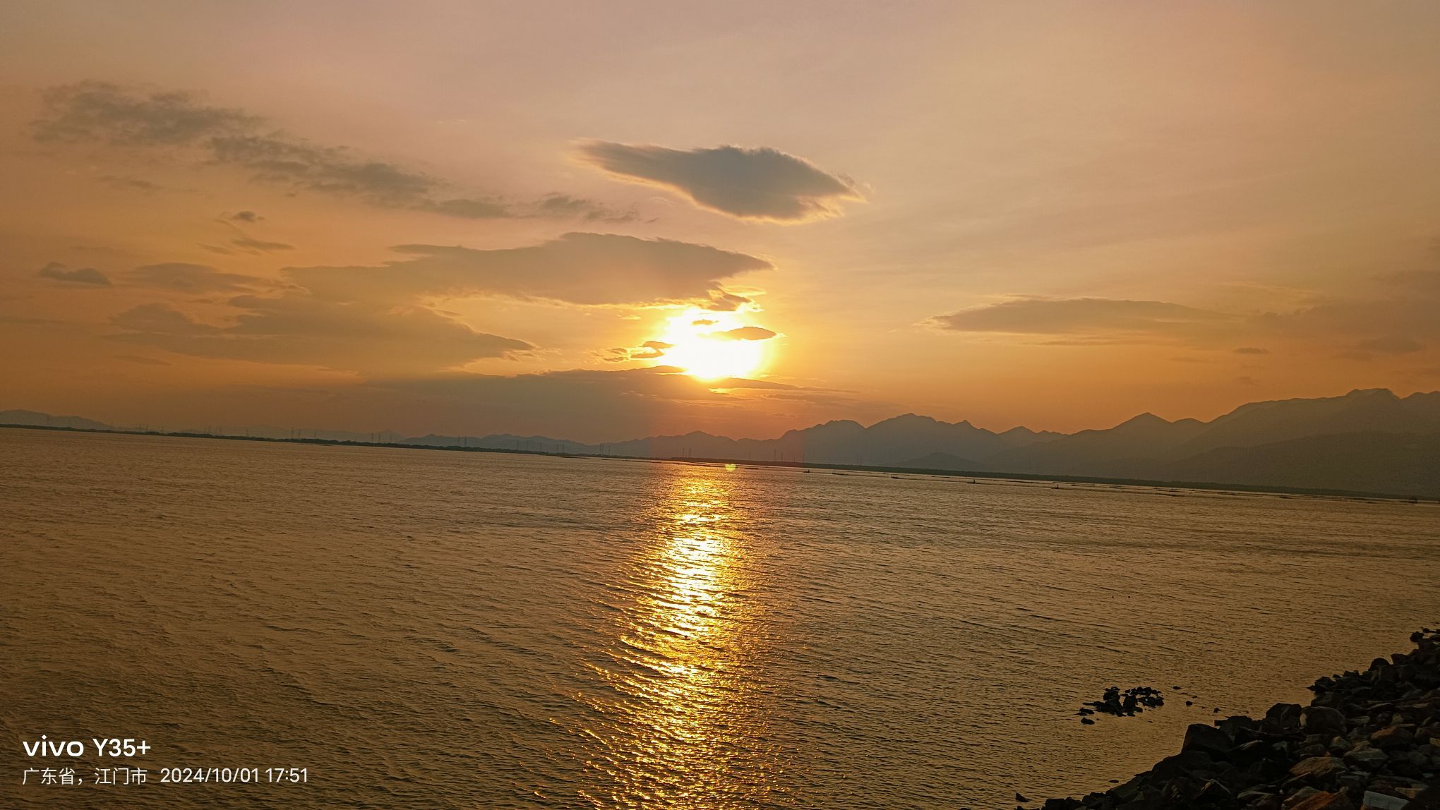 银湖湾观景台旅行图片 3