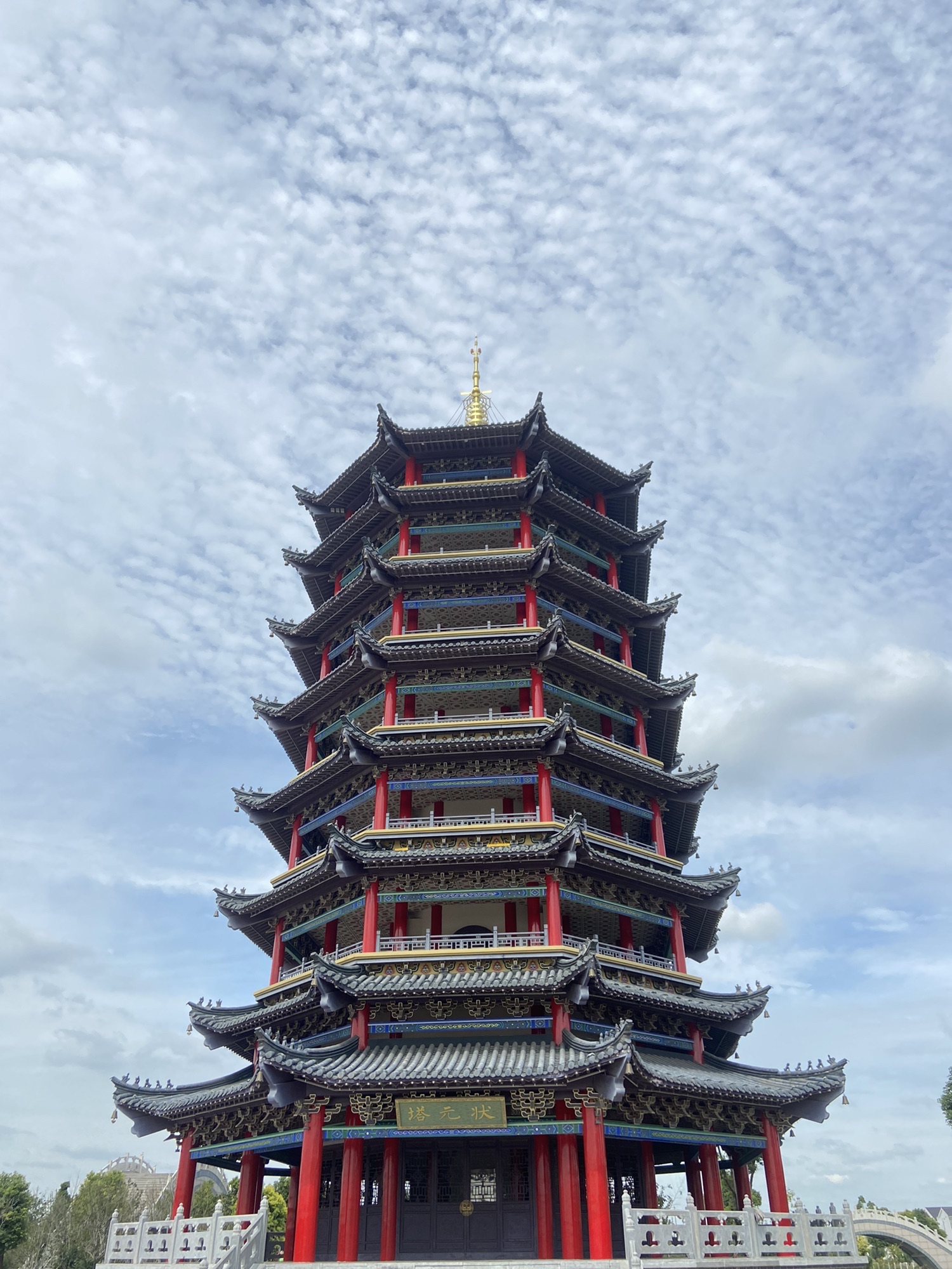 阜宁县十里风光带旅行图片 3