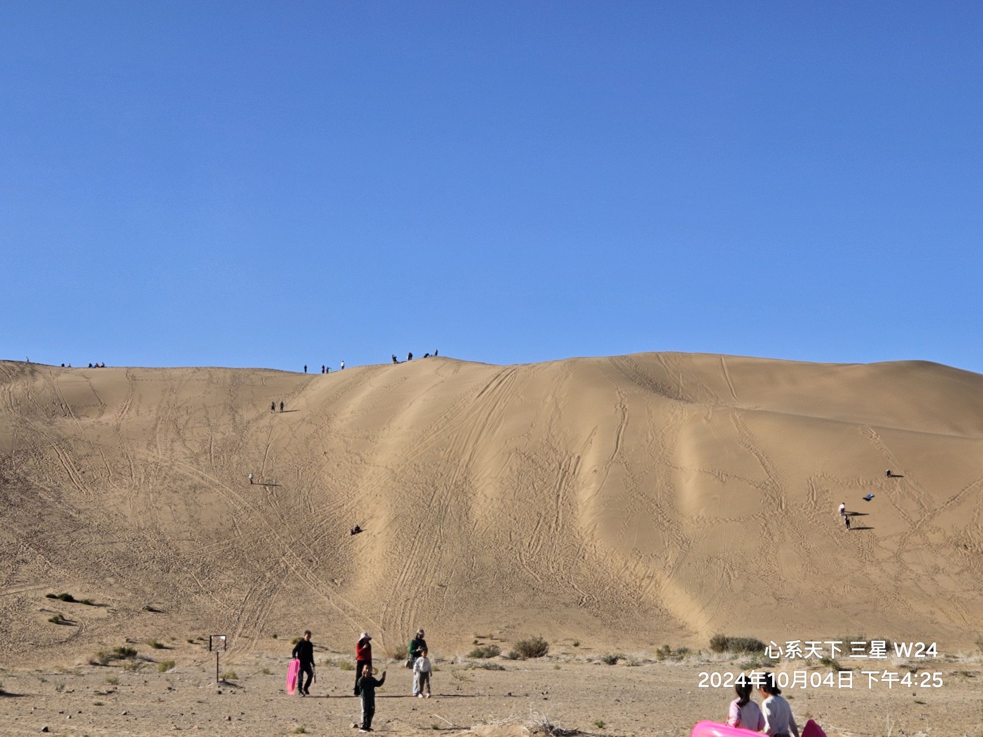 九棵树沙漠景区旅行图片 1