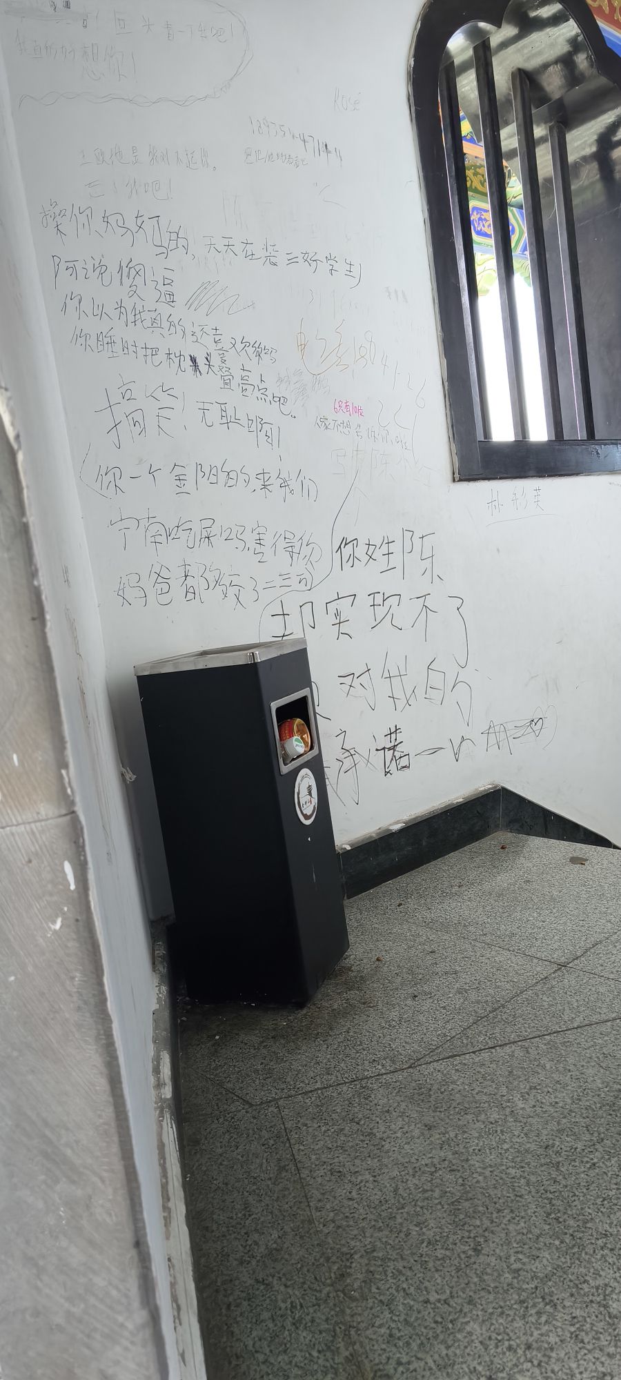 金钟山景区旅行图片 2