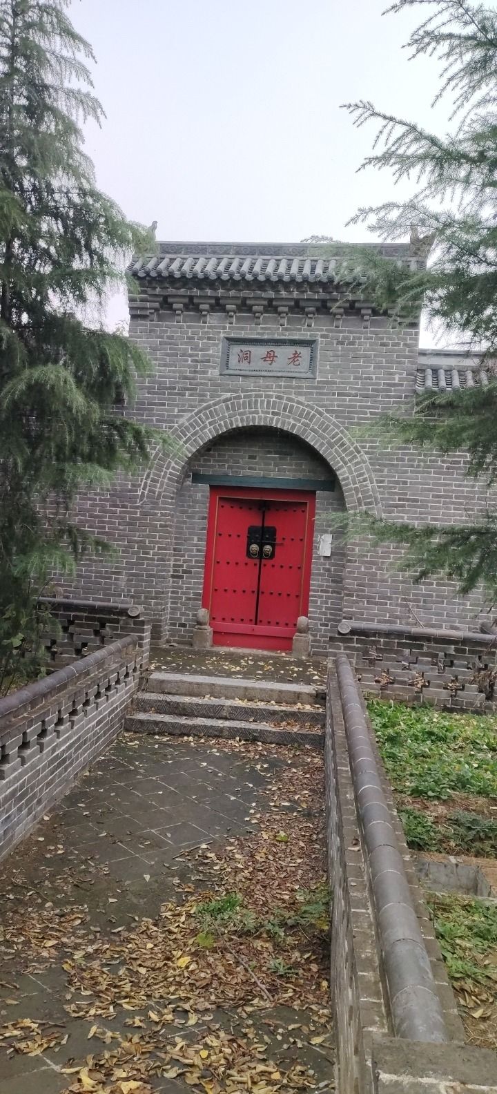 老母洞旅行图片 1