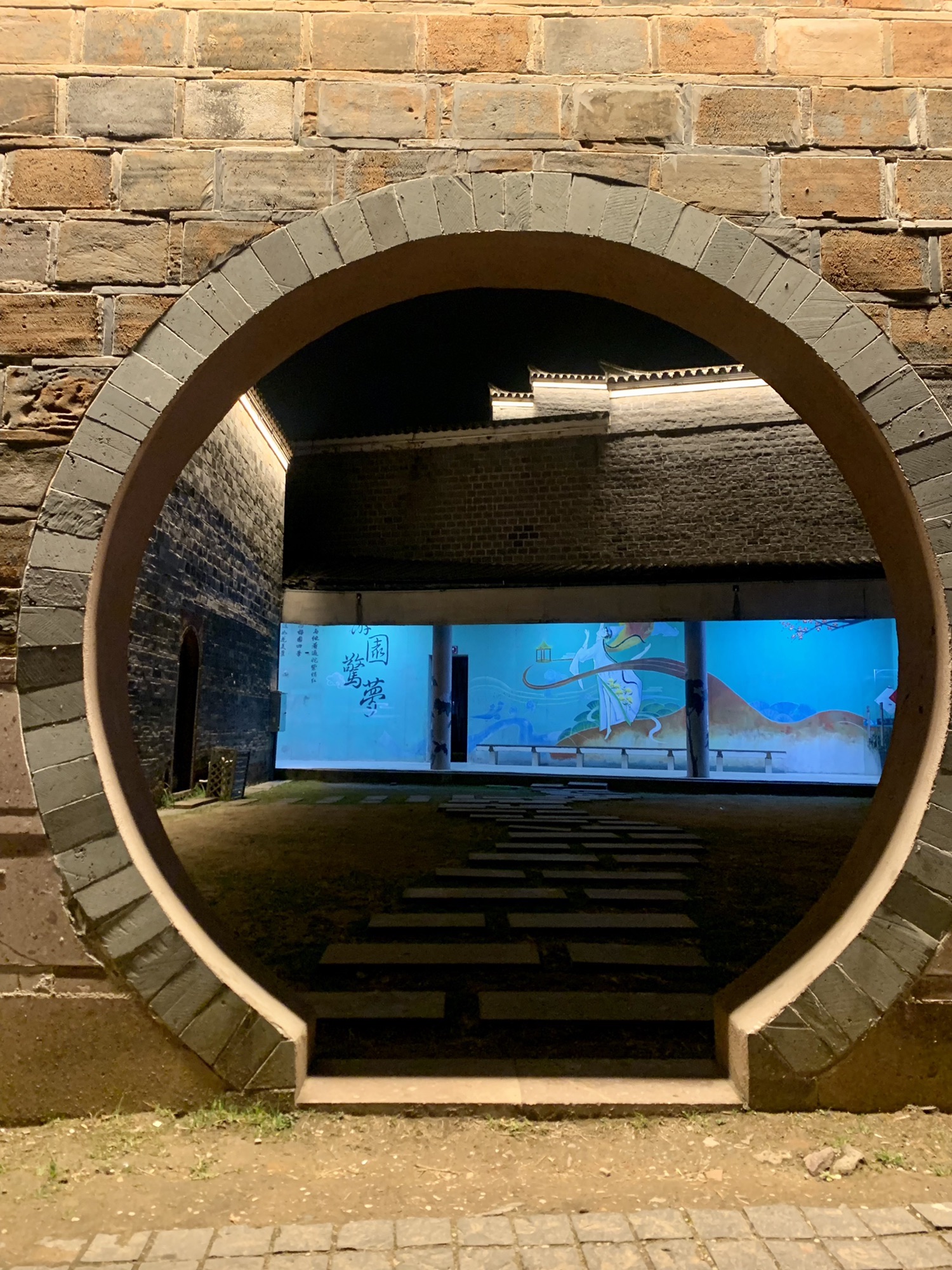 文昌里历史文化街区旅行图片 3