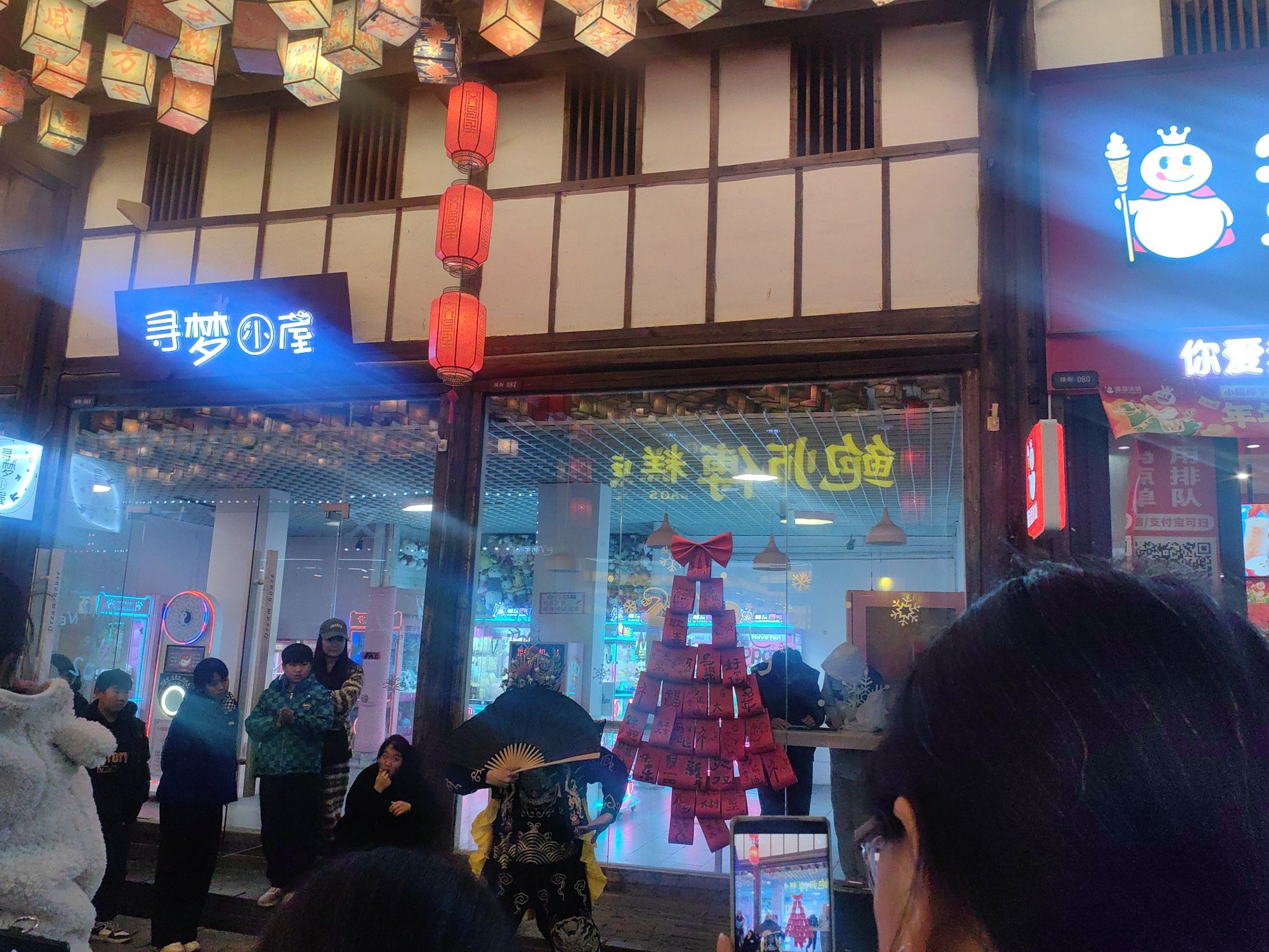 文昌里历史文化街区旅行图片 1