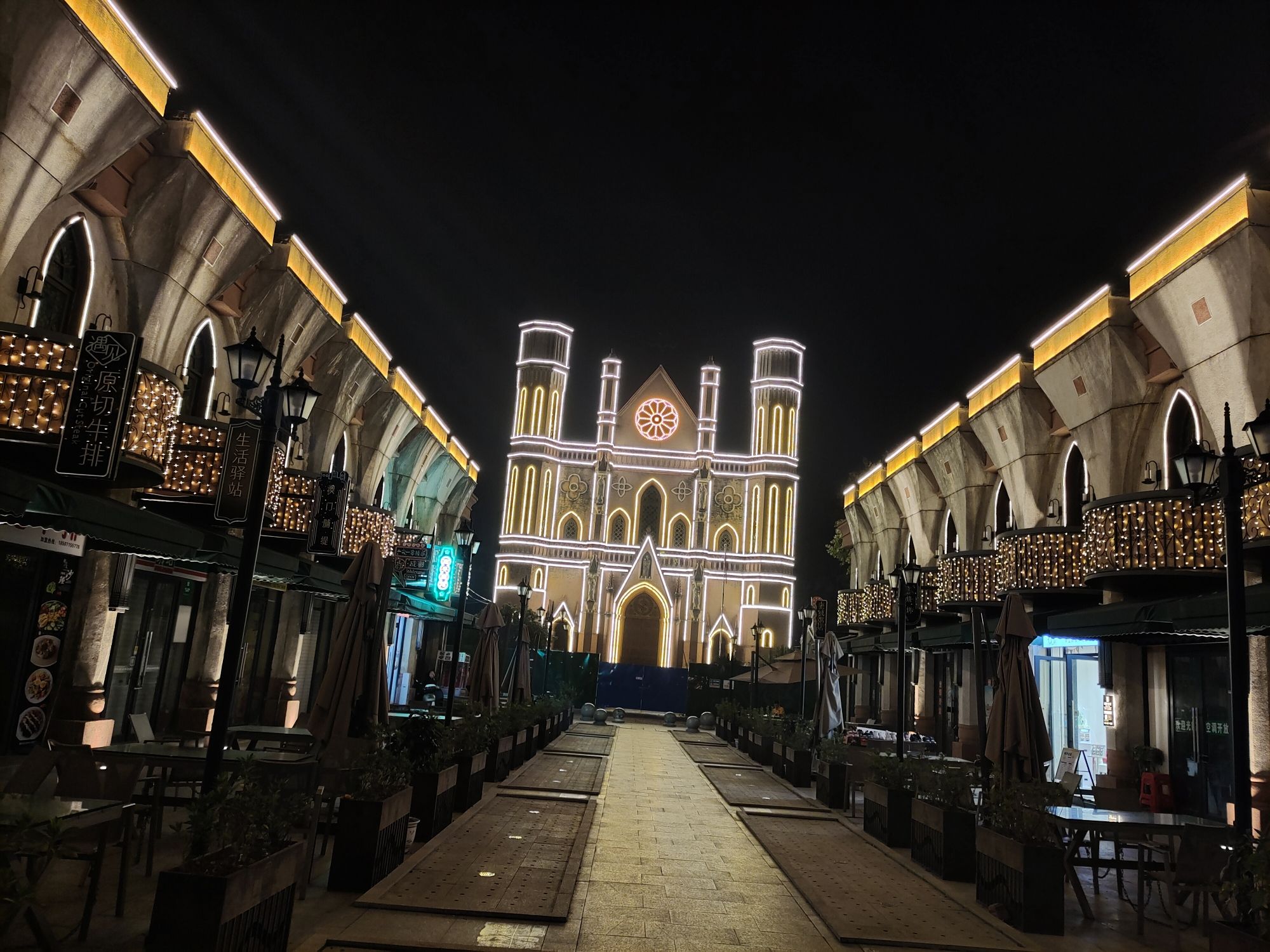 文昌里历史文化街区旅行图片 2