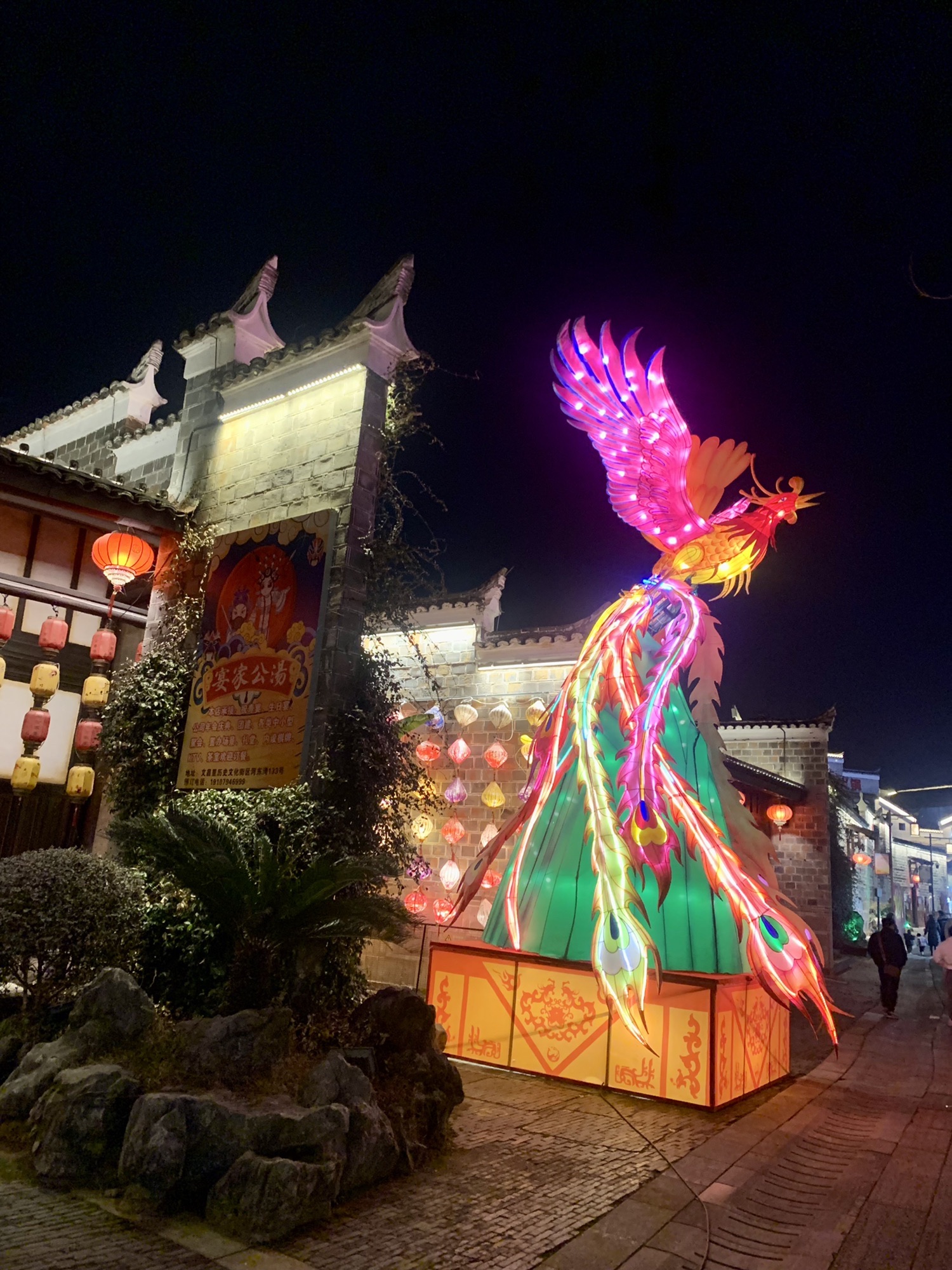 文昌里历史文化街区旅行图片 2