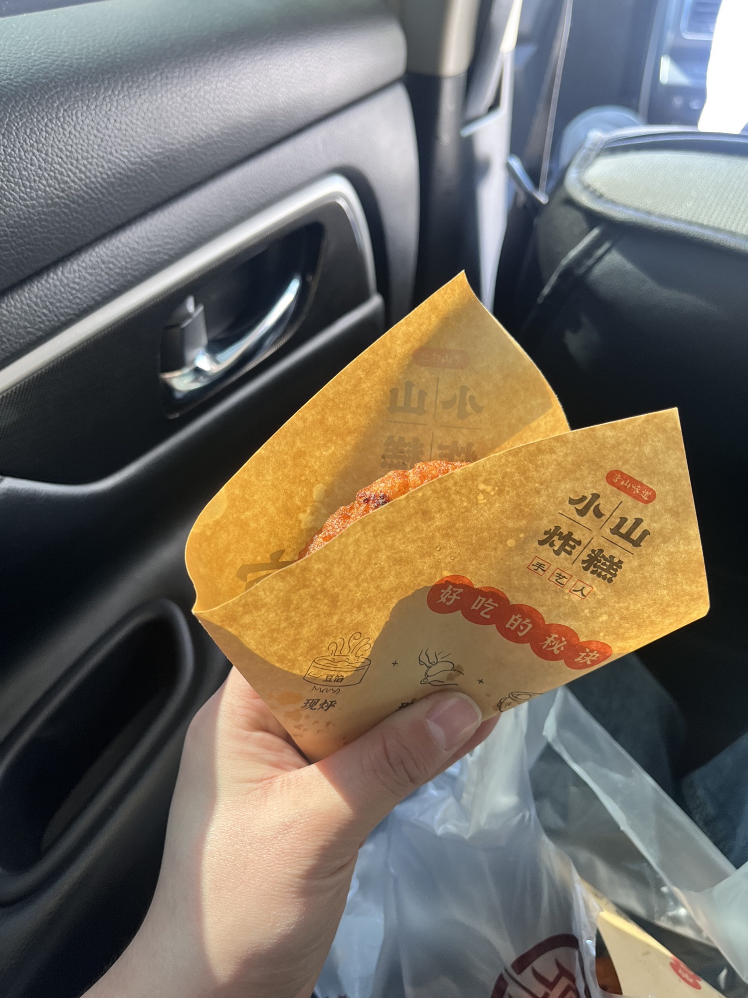 唐山饮食文化博物馆旅行图片 1