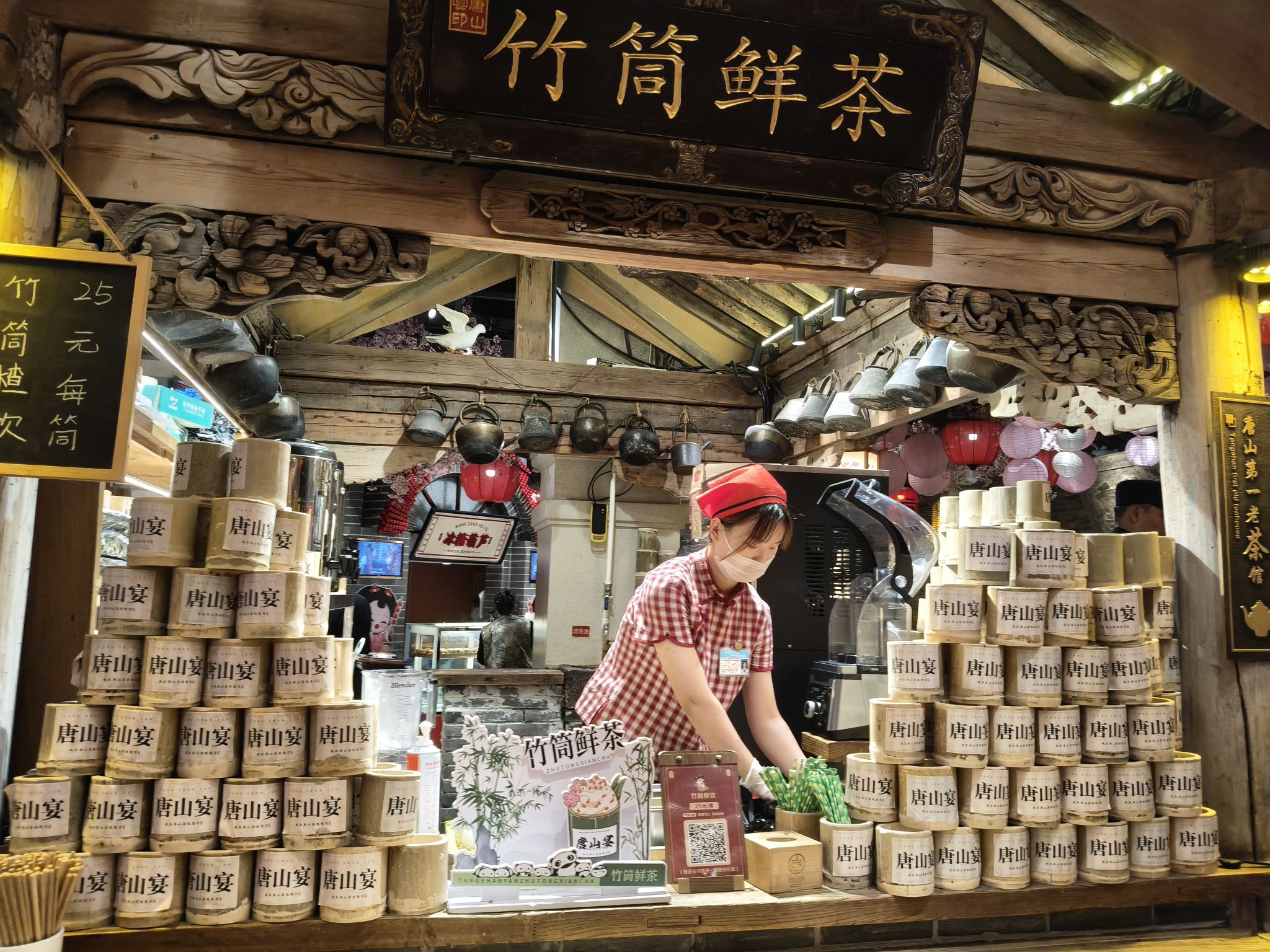 唐山饮食文化博物馆旅行图片 3