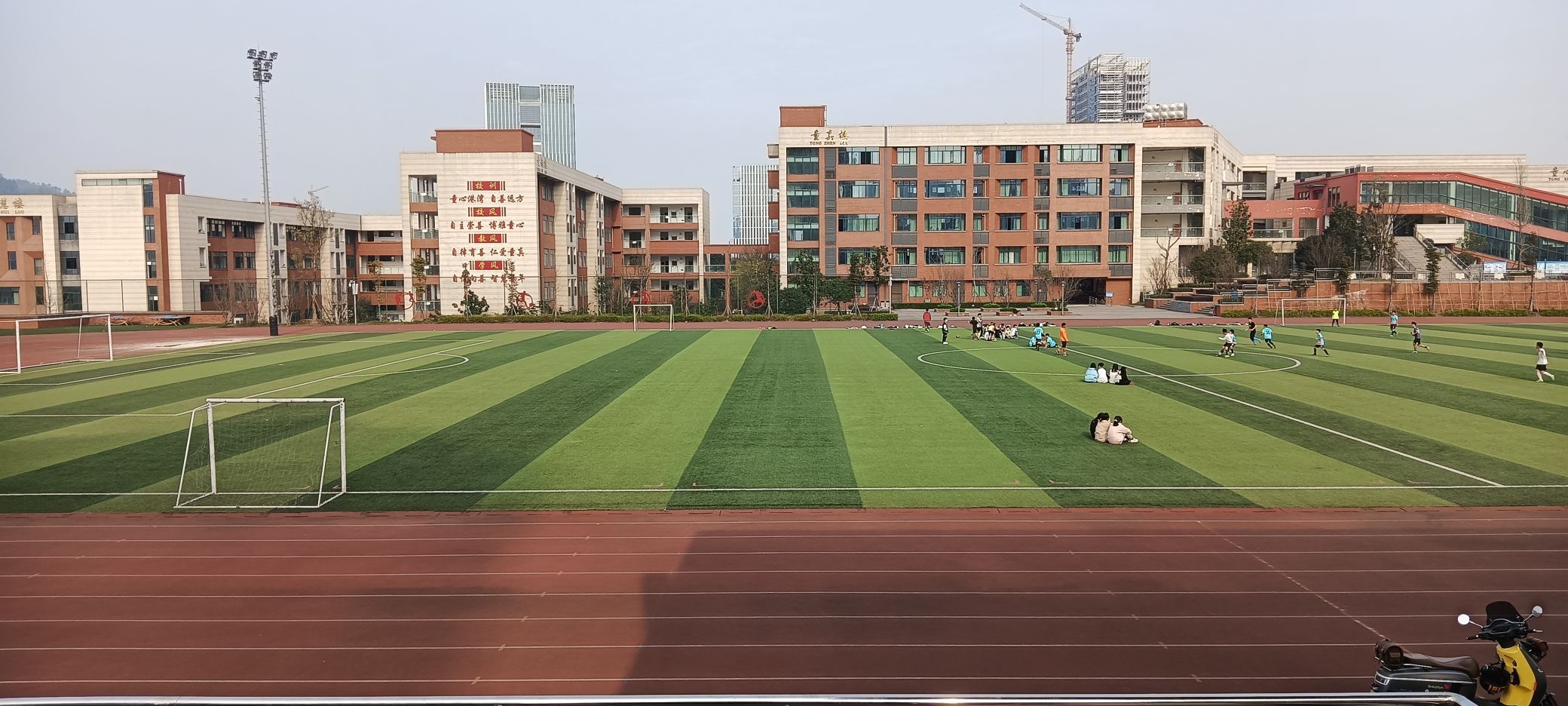 四川省宜宾市三江新区第一实验小学校