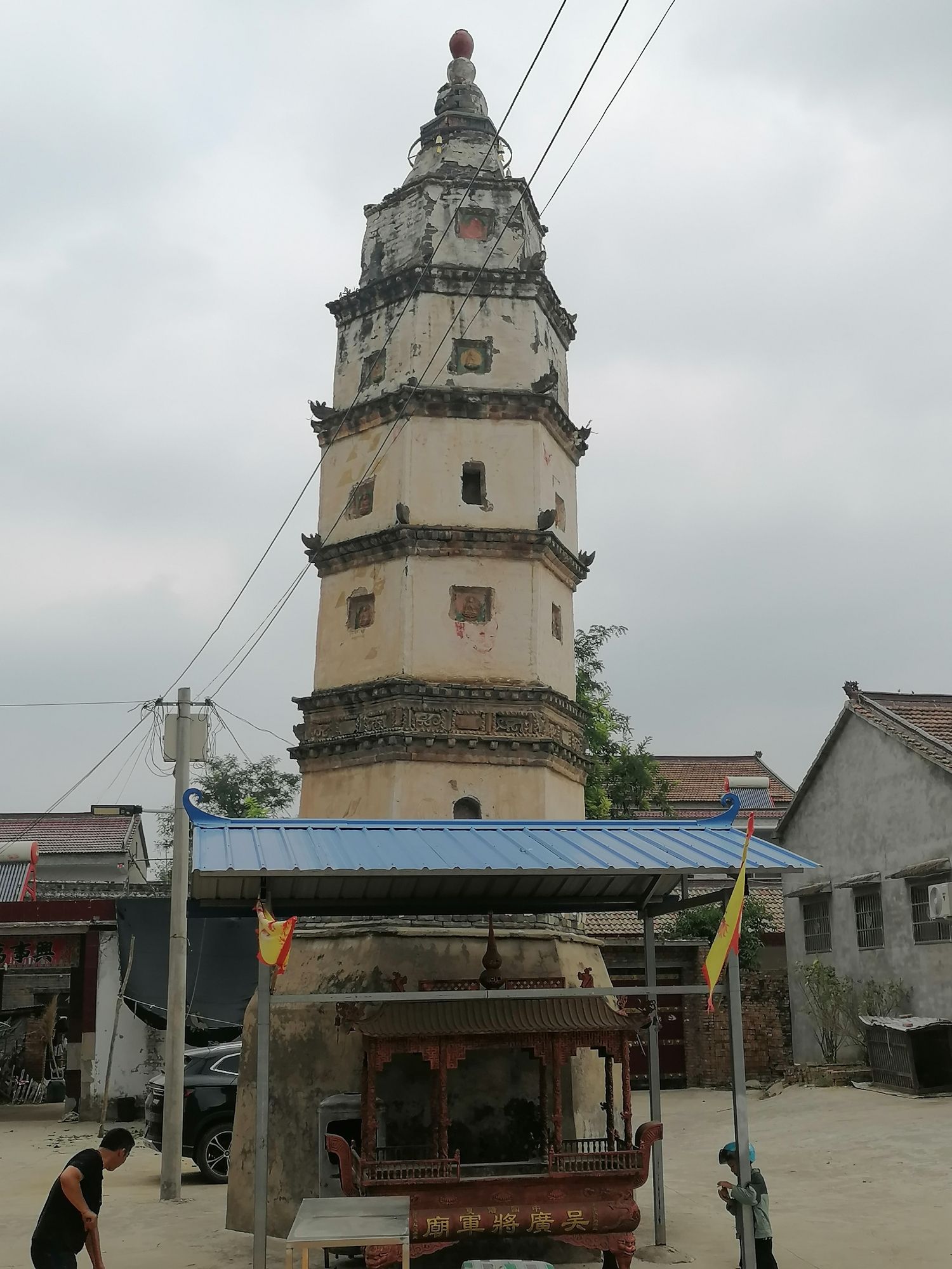 吴广塔旅行图片 3