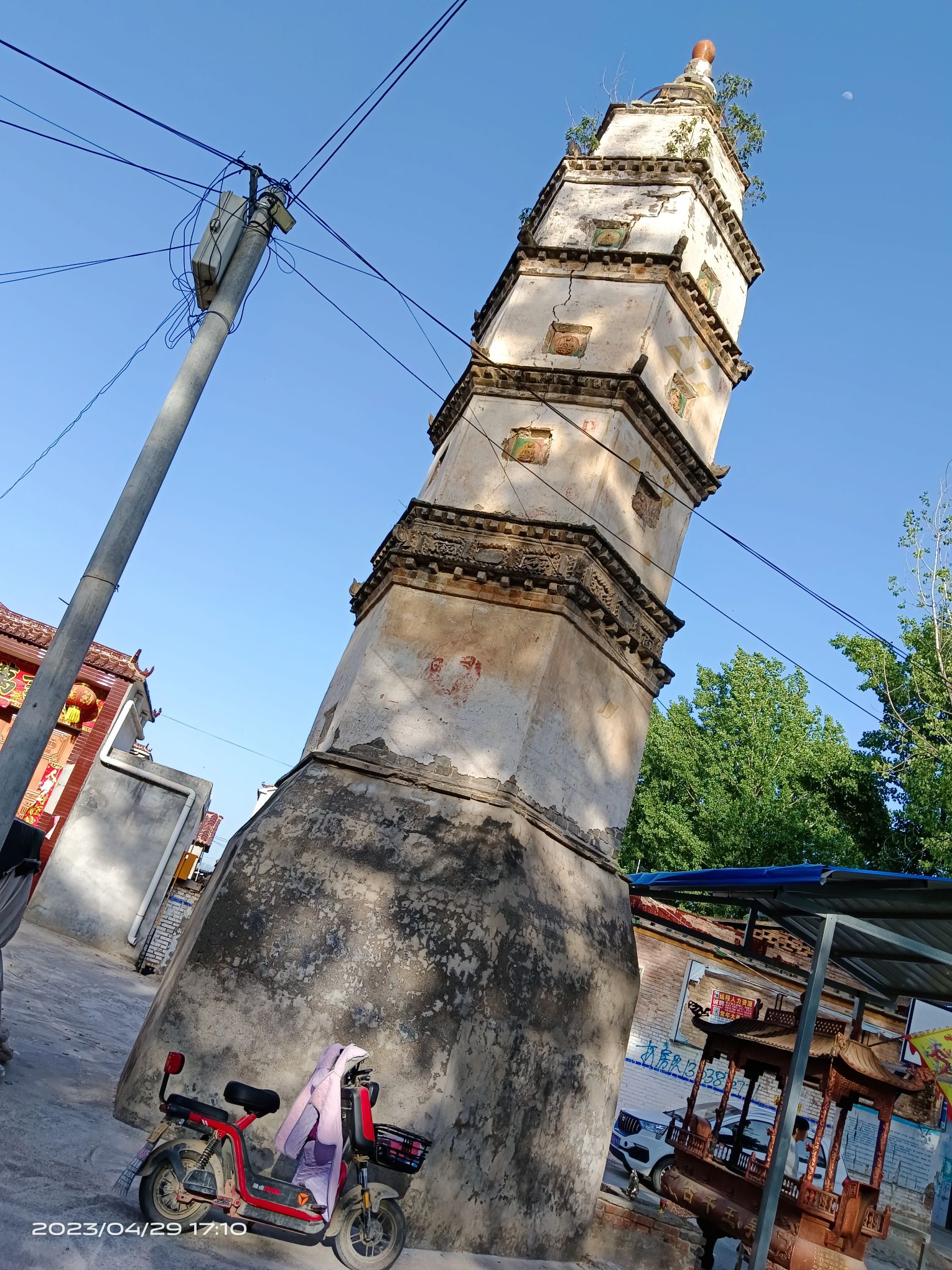吴广塔旅行图片 3