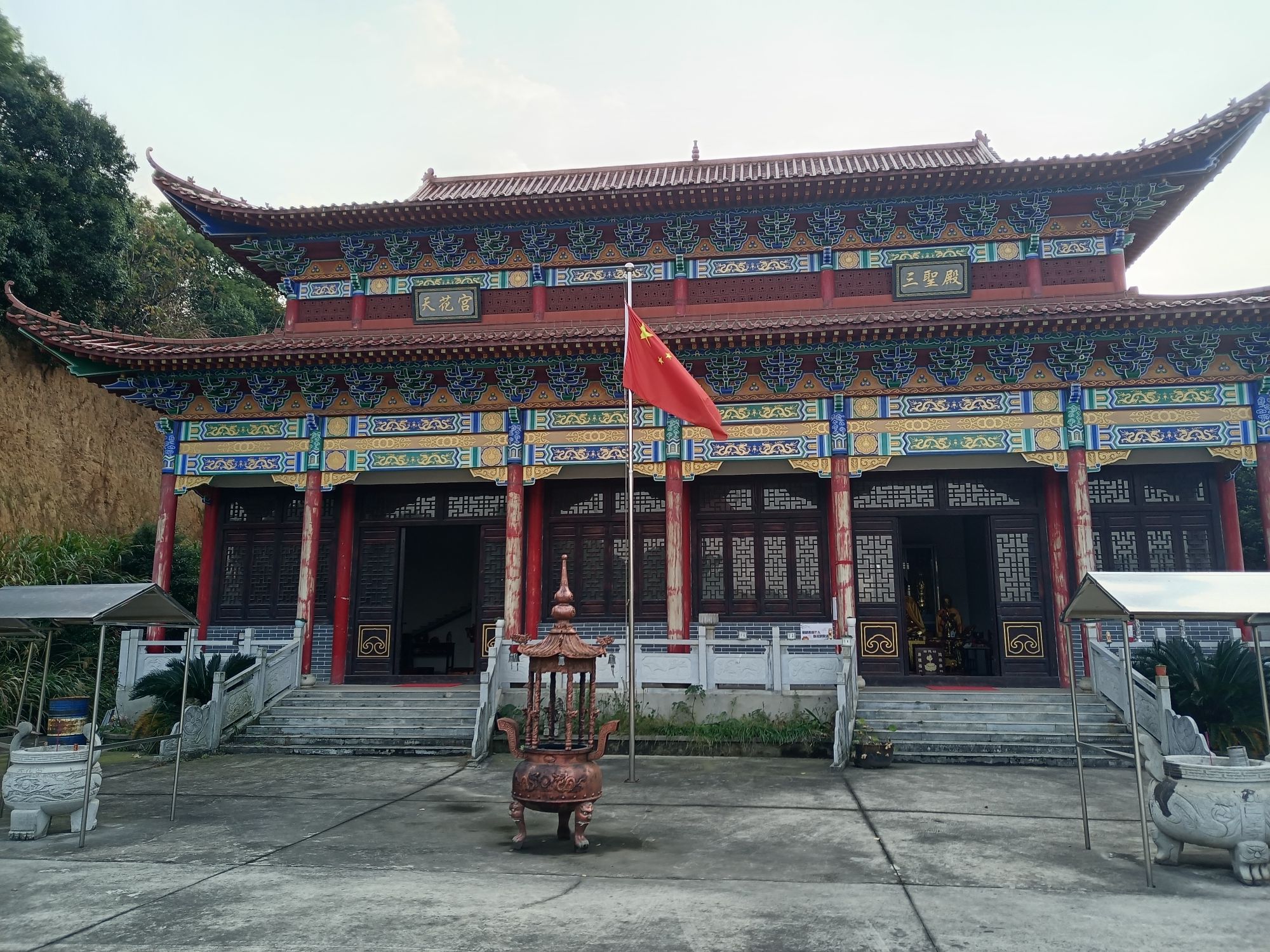 三圣寺实景照片