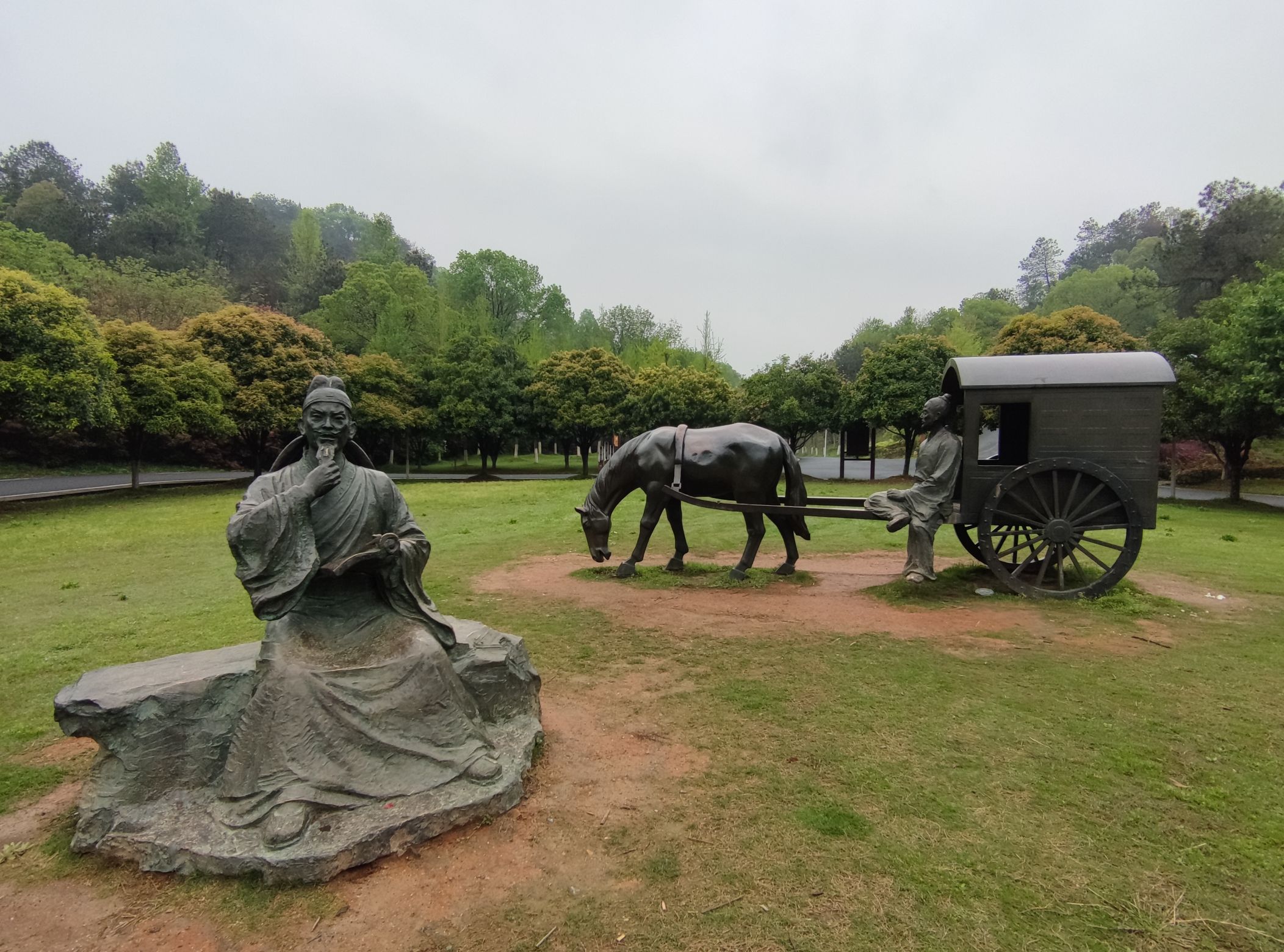 宜阳森林公园旅行图片 3