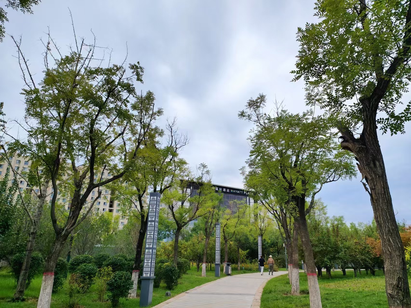 东篱公园旅行图片 2
