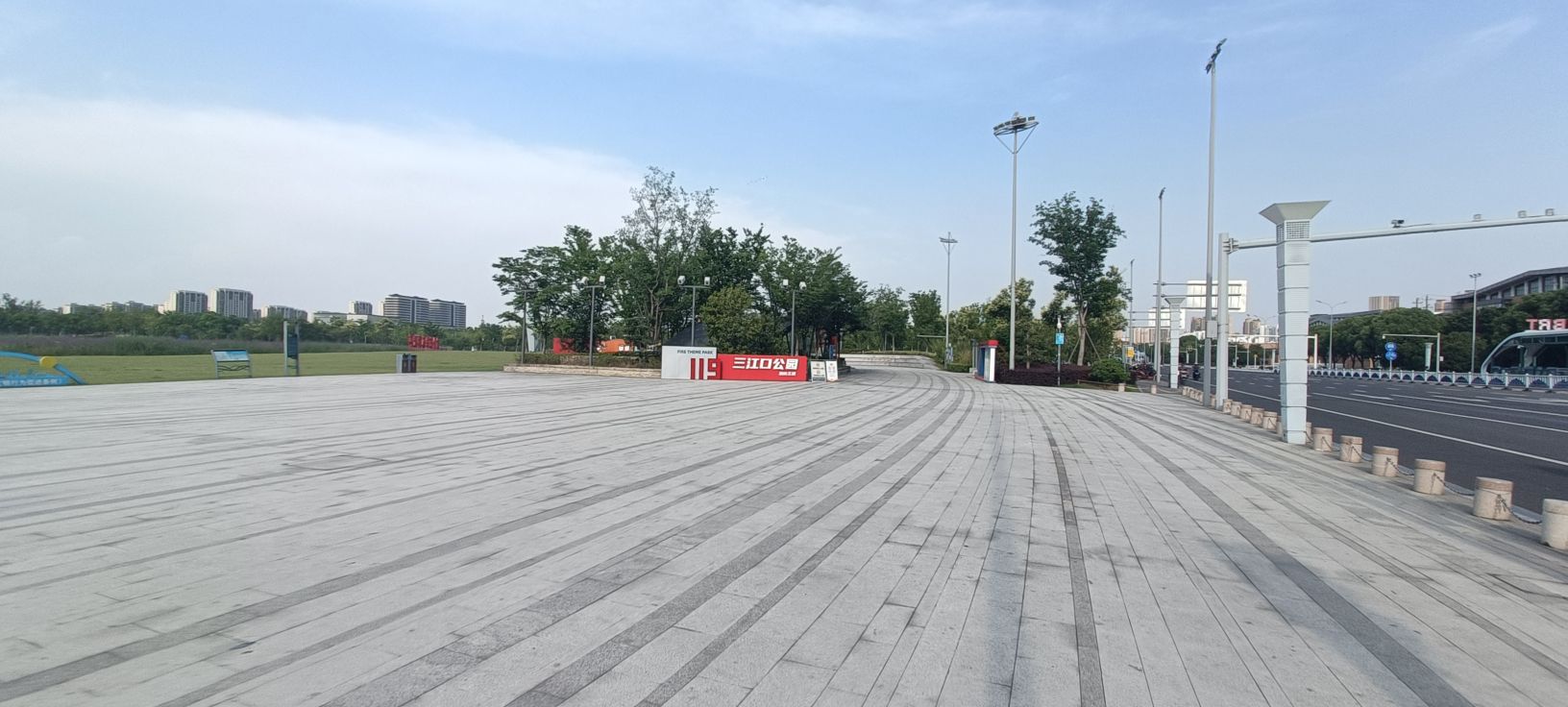 三江口公园旅行图片 3