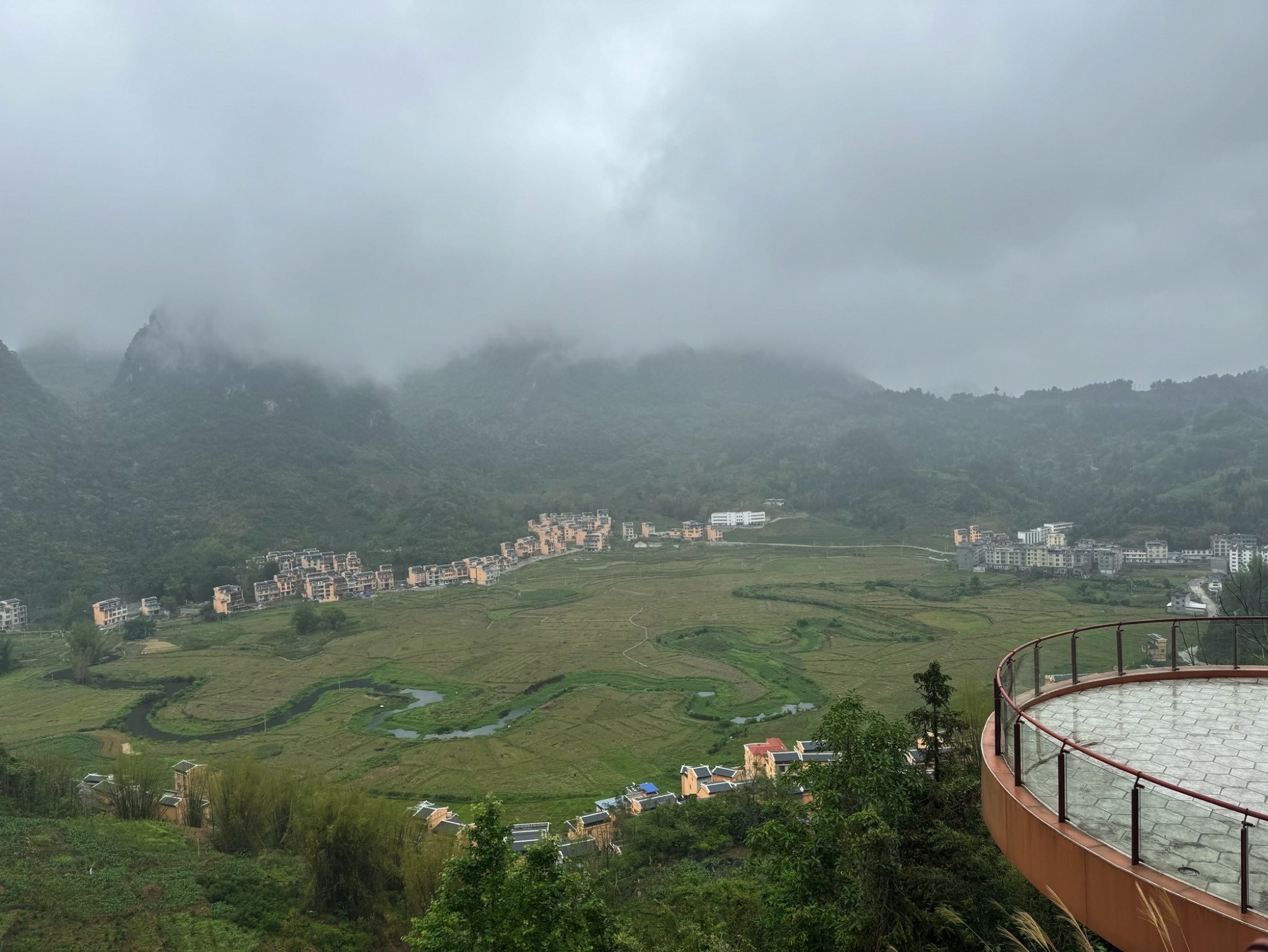 命河观景台旅行图片 1