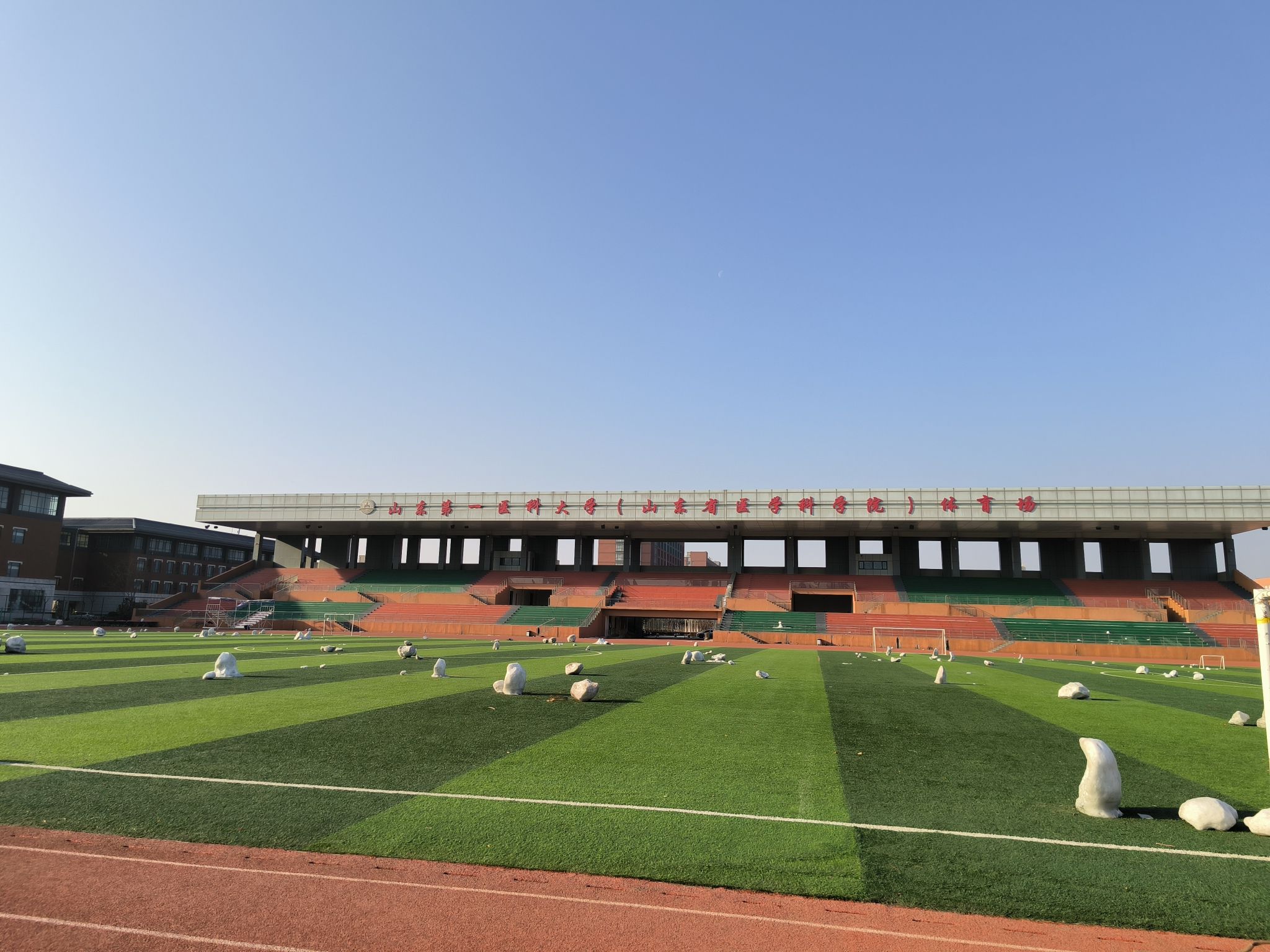 山东第一医科大学(济南校区)