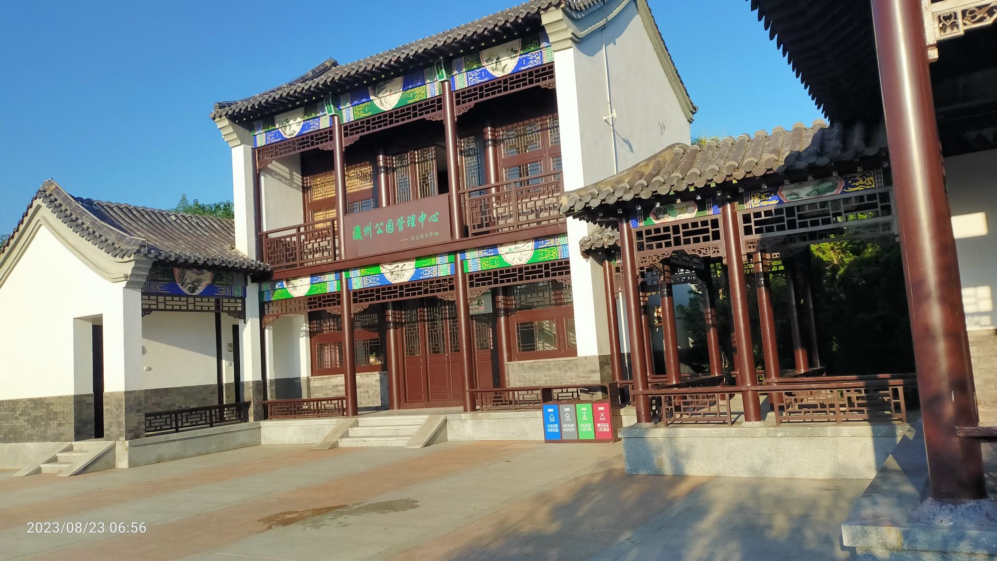 瀛州公园旅行图片 2