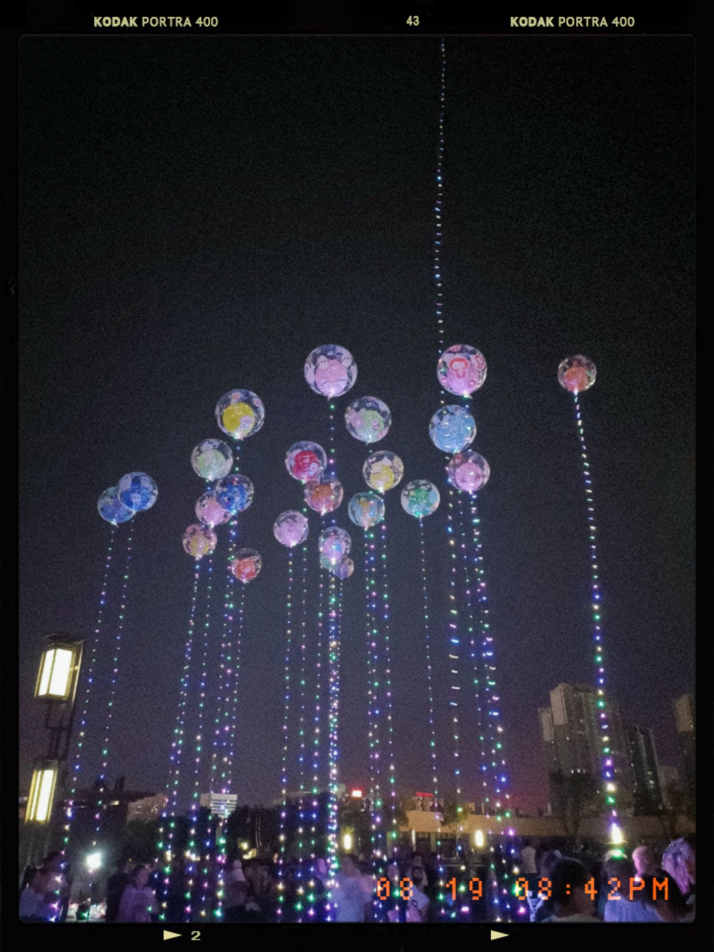 南城墙永泰门广场旅行图片 1
