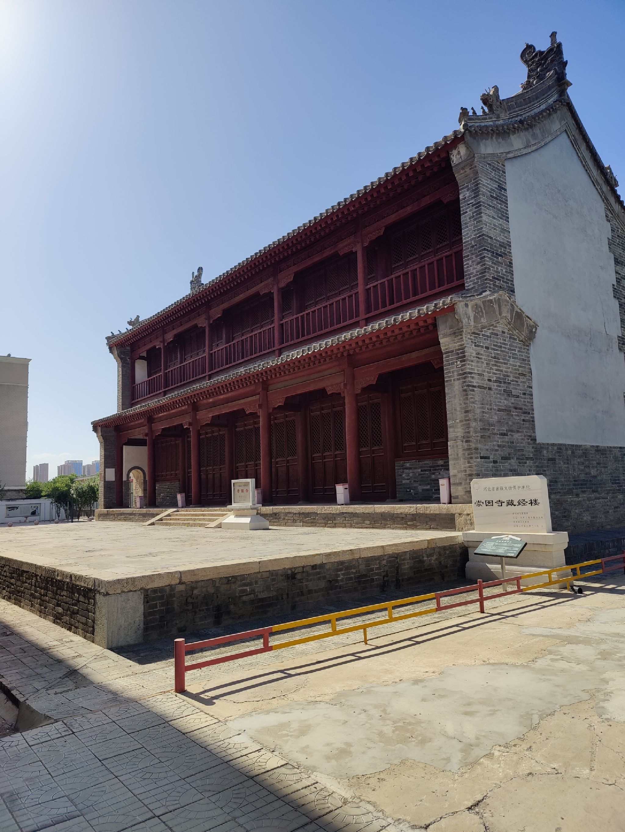 崇因寺藏经楼旅行图片 1