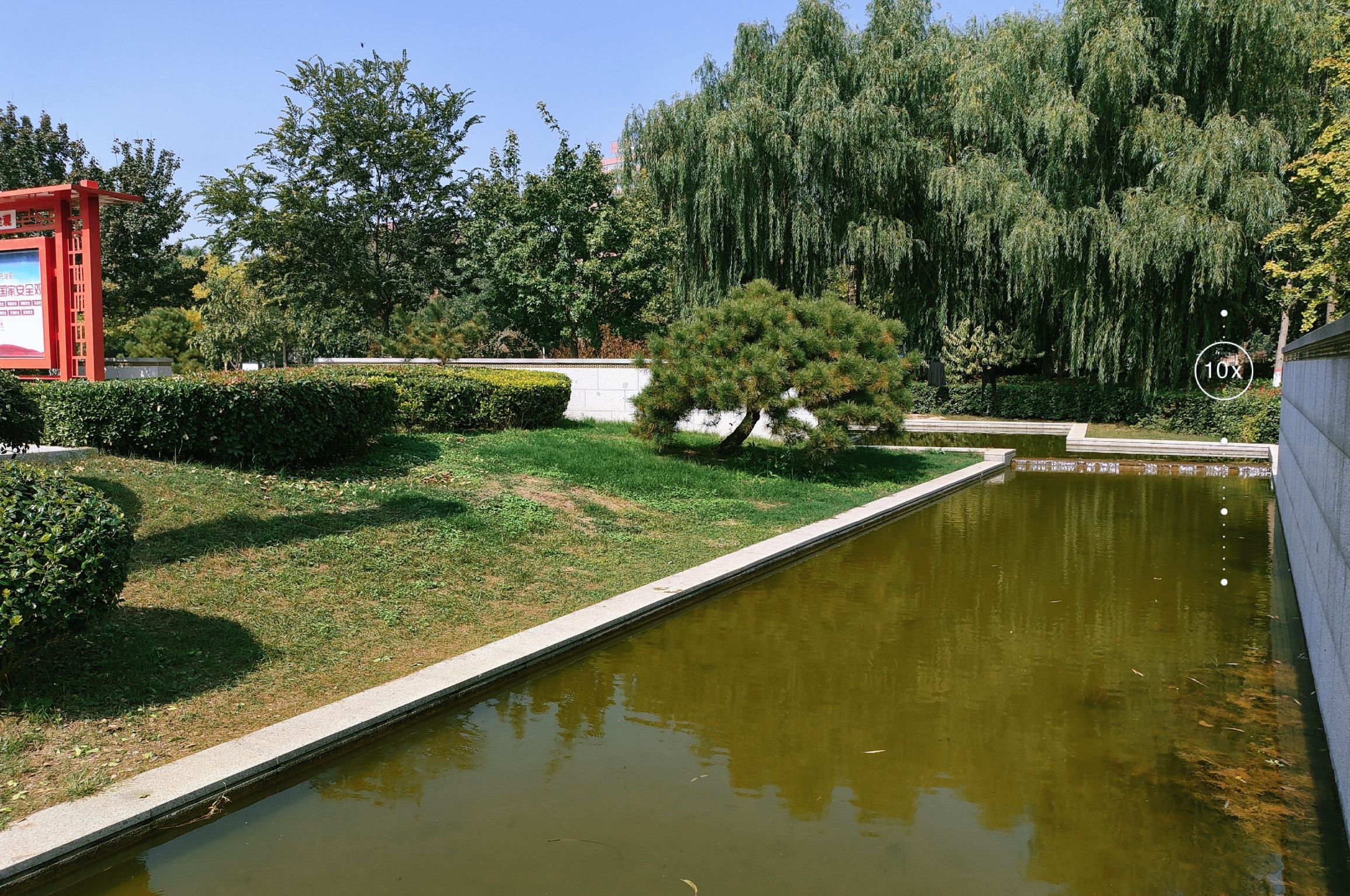 南城公园旅行图片 2