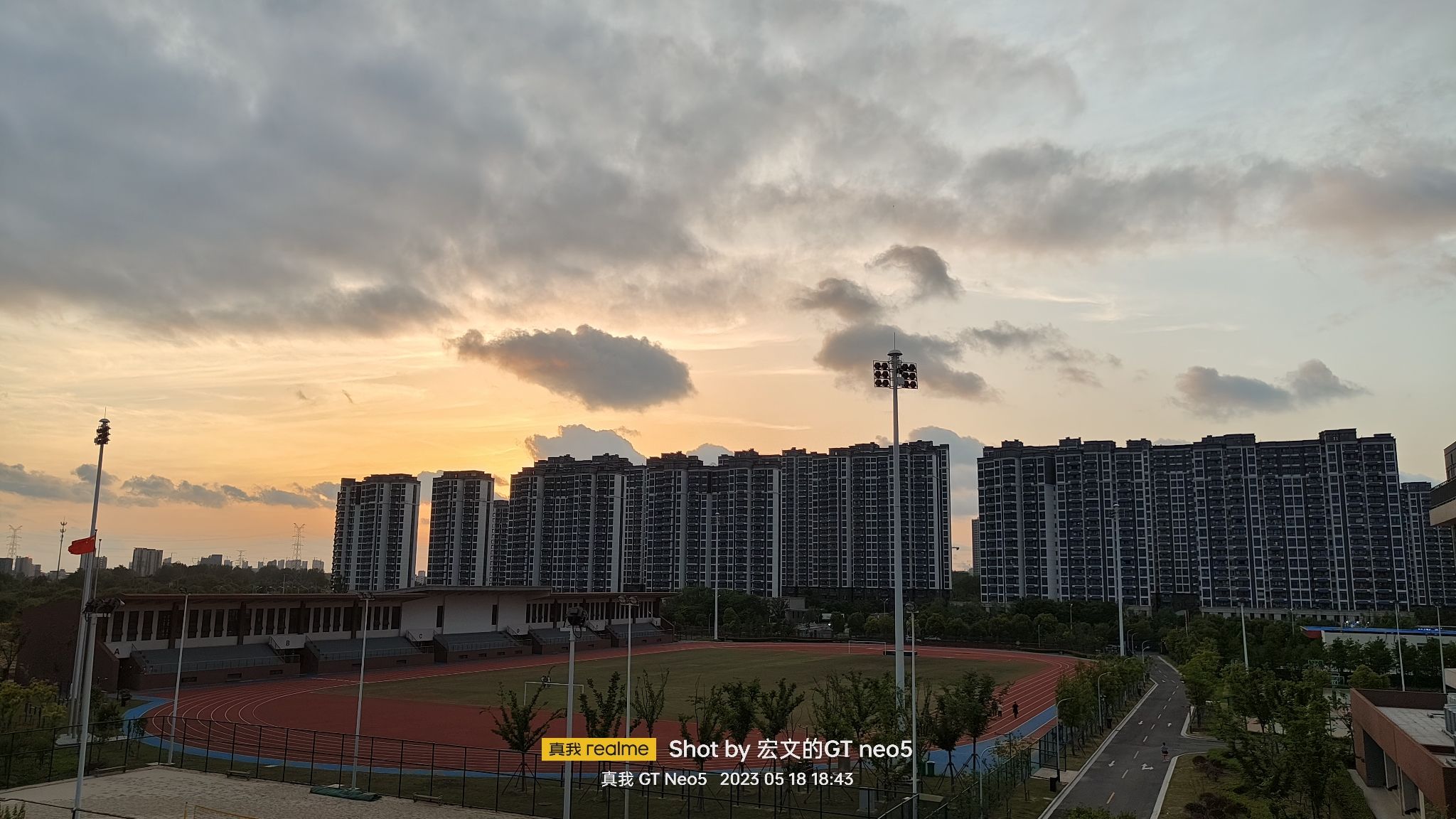 淮安体育运动学校新校区