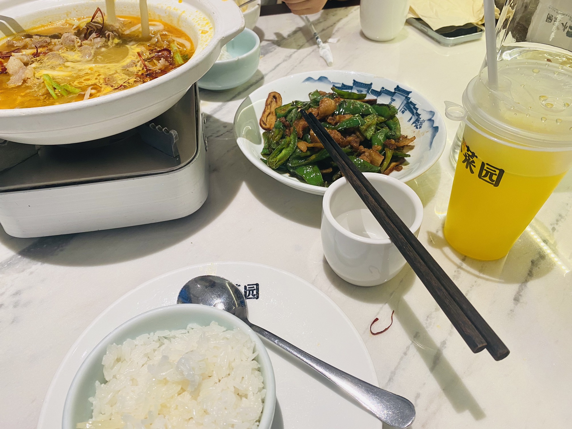 小菜园新徽菜(万达广场店)