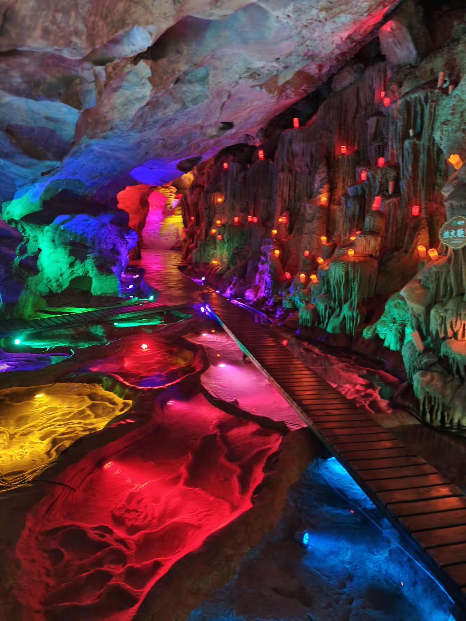 辽宁赛马天锅古洞景区旅行图片 1