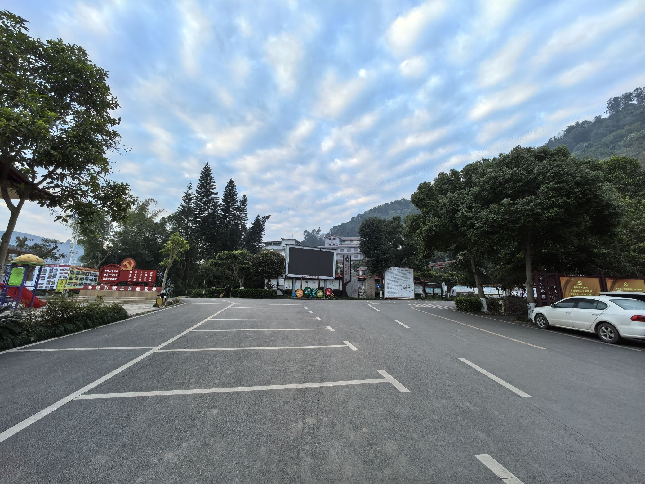 九彩虹中华孝道园旅行图片 2