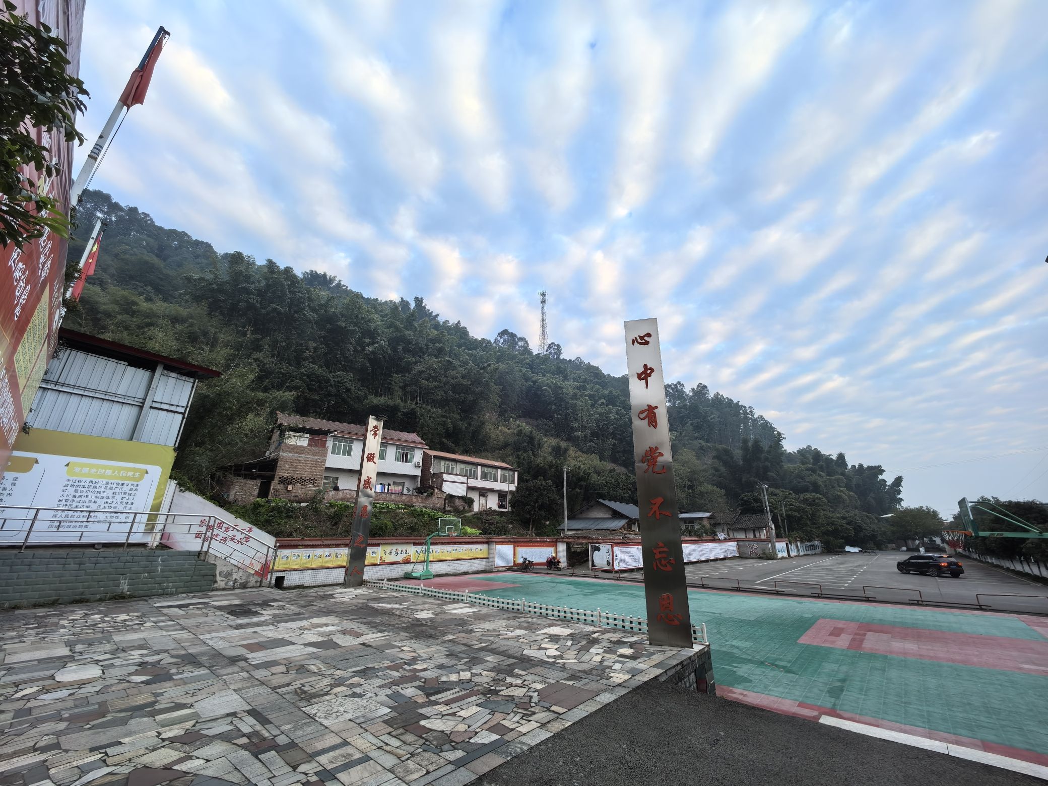 九彩虹中华孝道园旅行图片 3