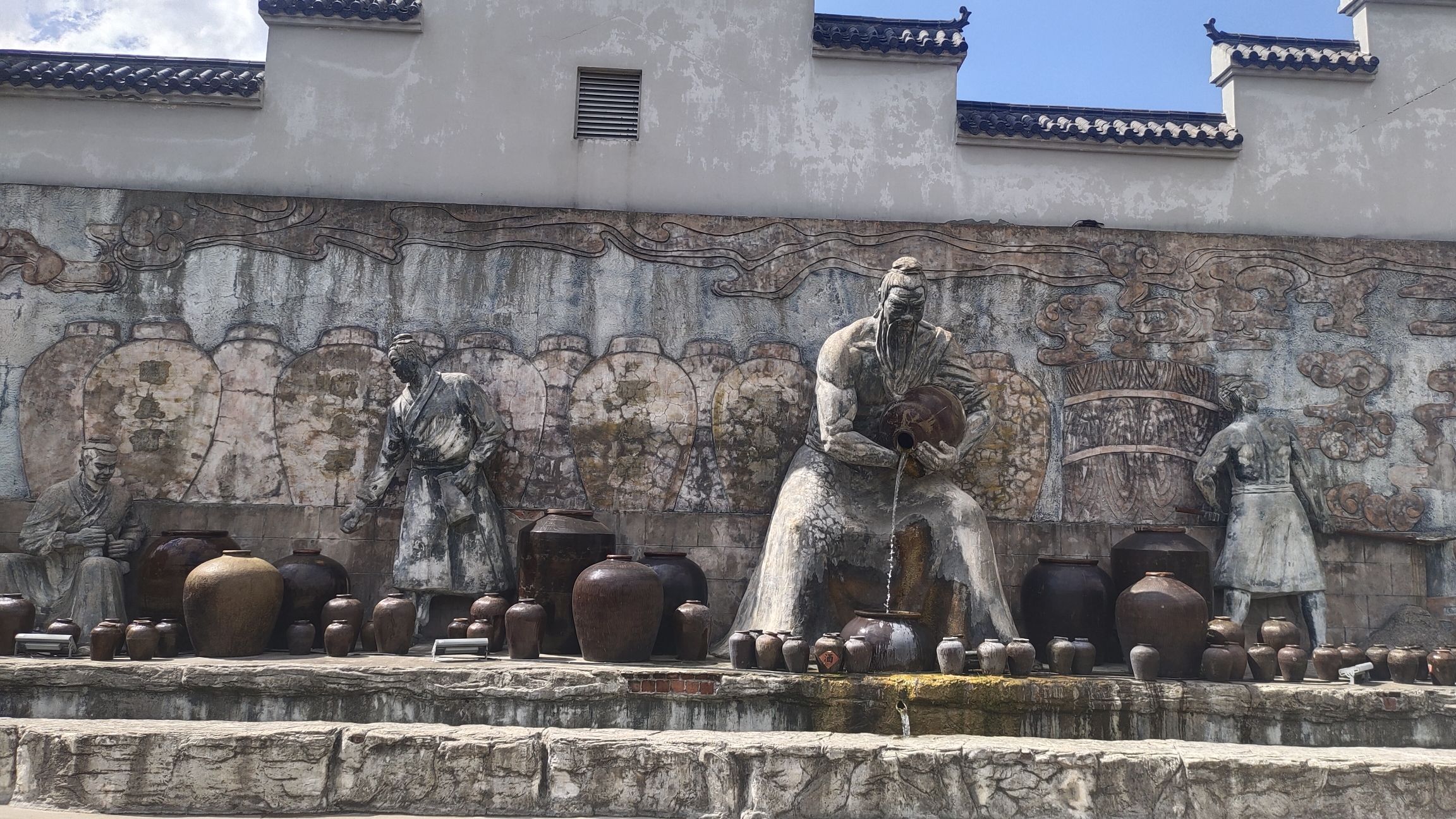颐生文博园旅行图片 1