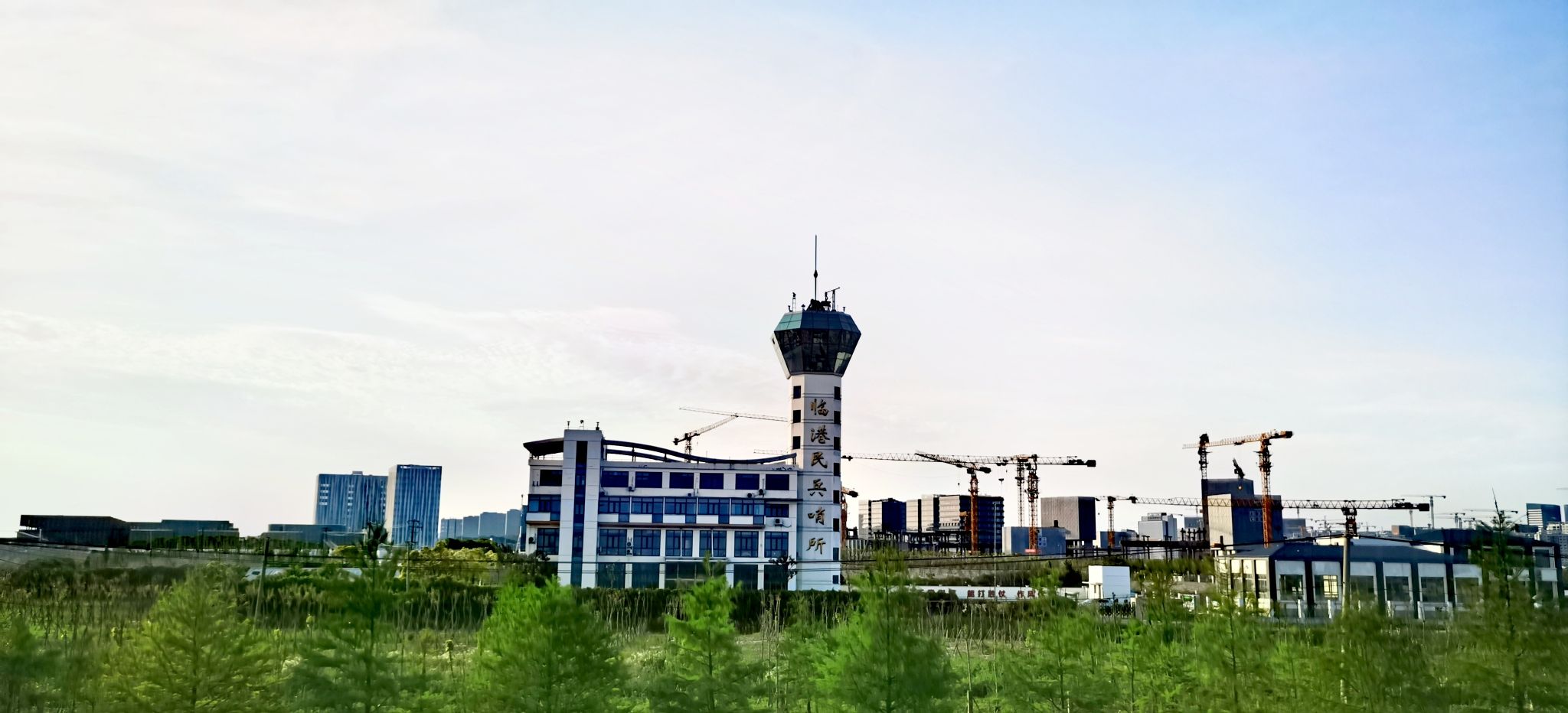 南汇新城海滩(不对外开放)旅行图片 2