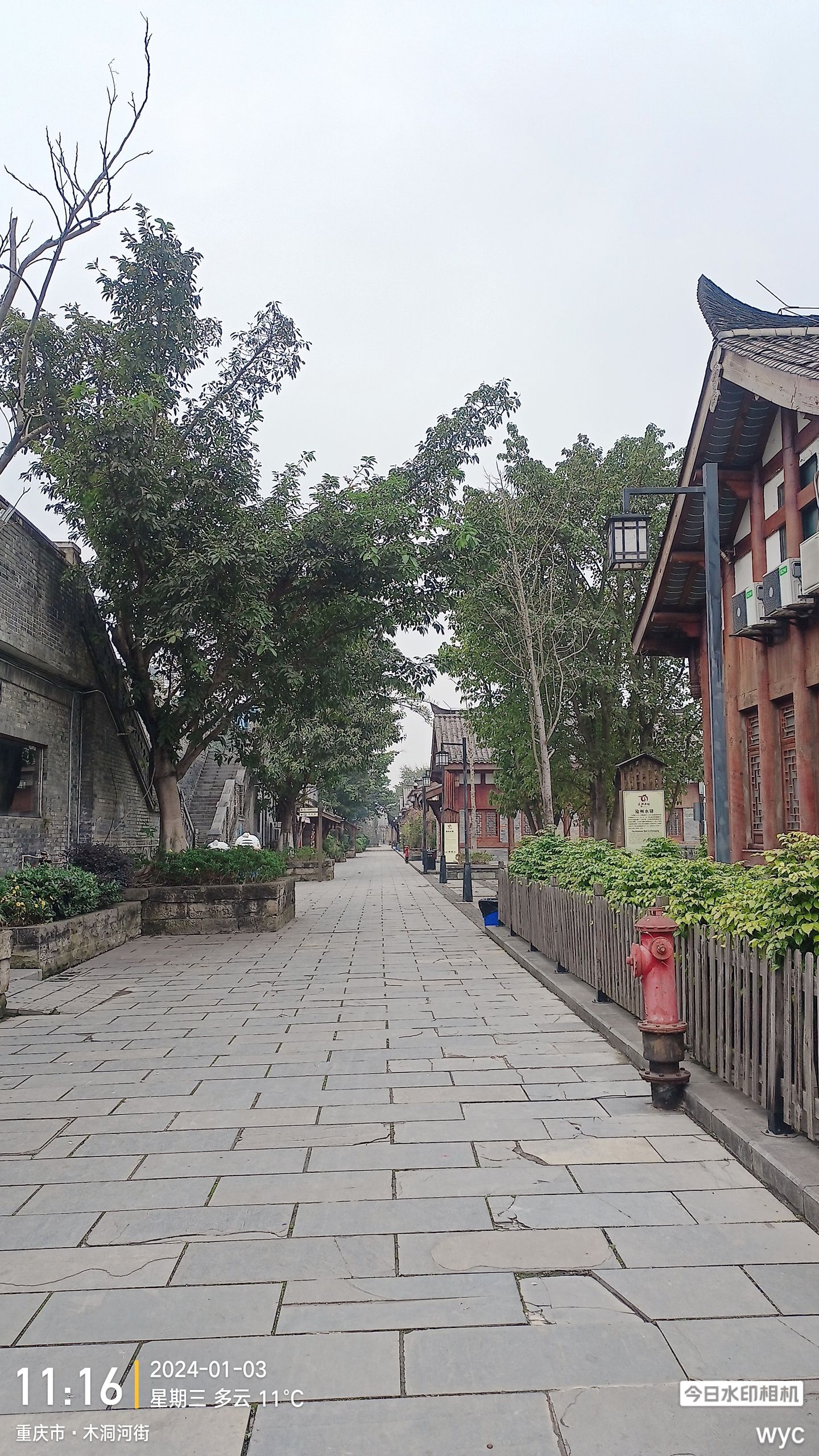 木洞古镇旅行图片 3