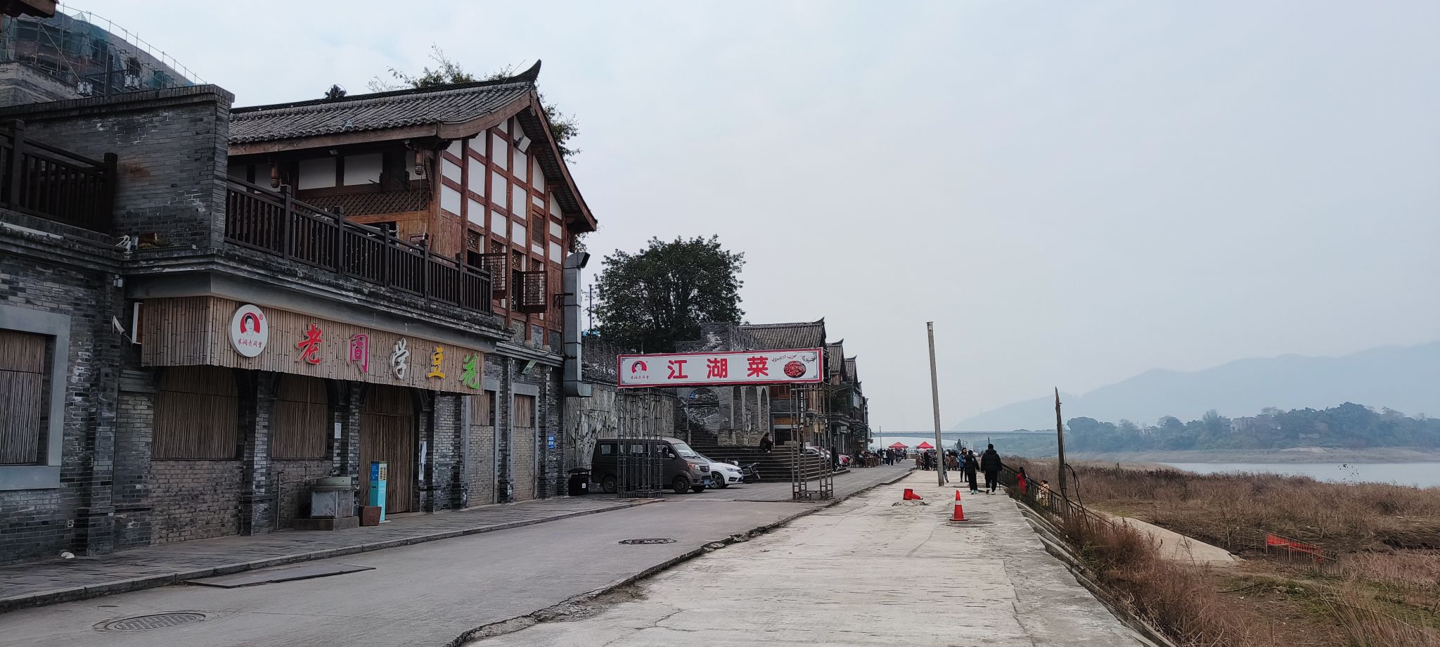 木洞古镇旅行图片 2