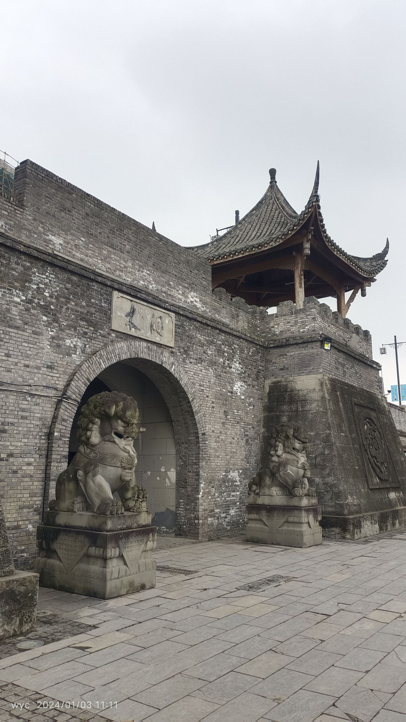 木洞古镇旅行图片 1