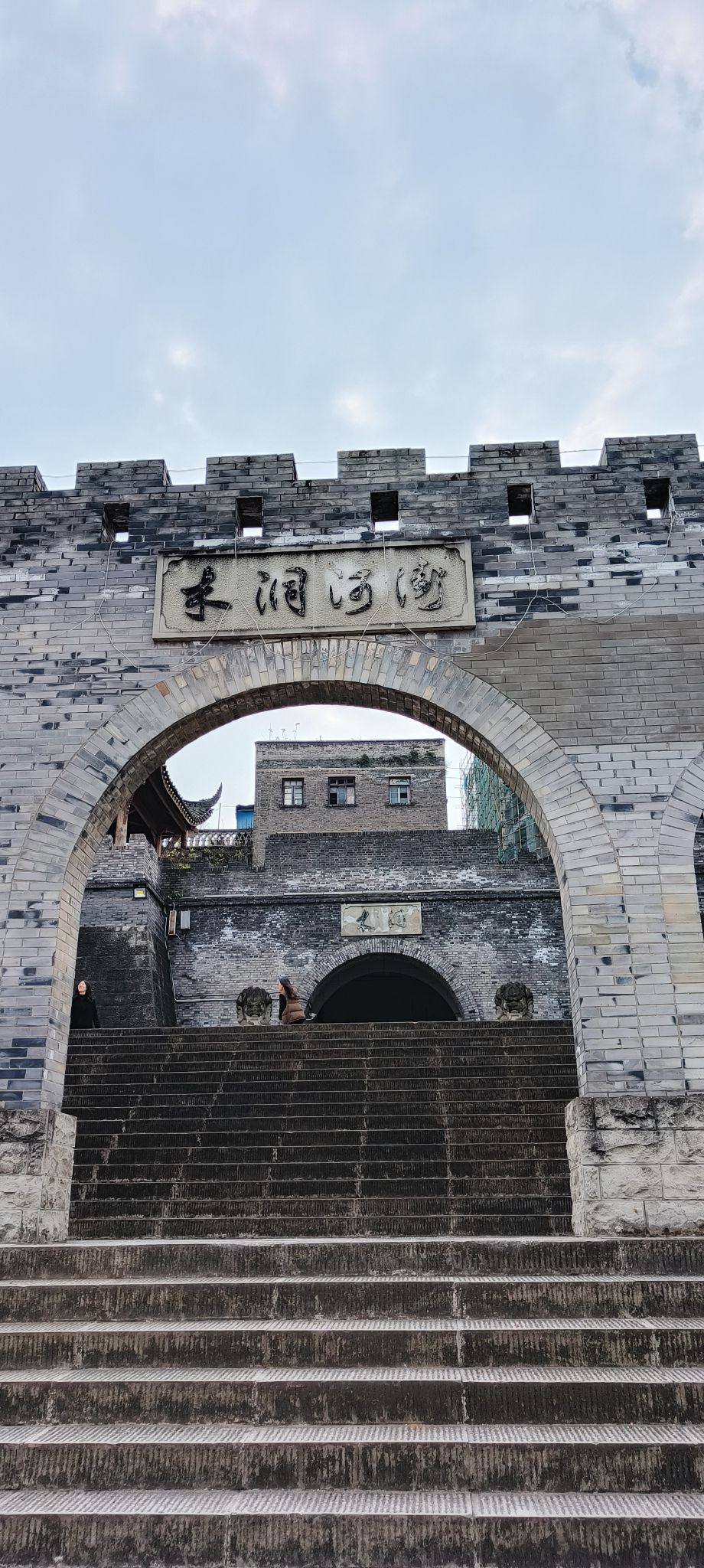 木洞古镇旅行图片 1
