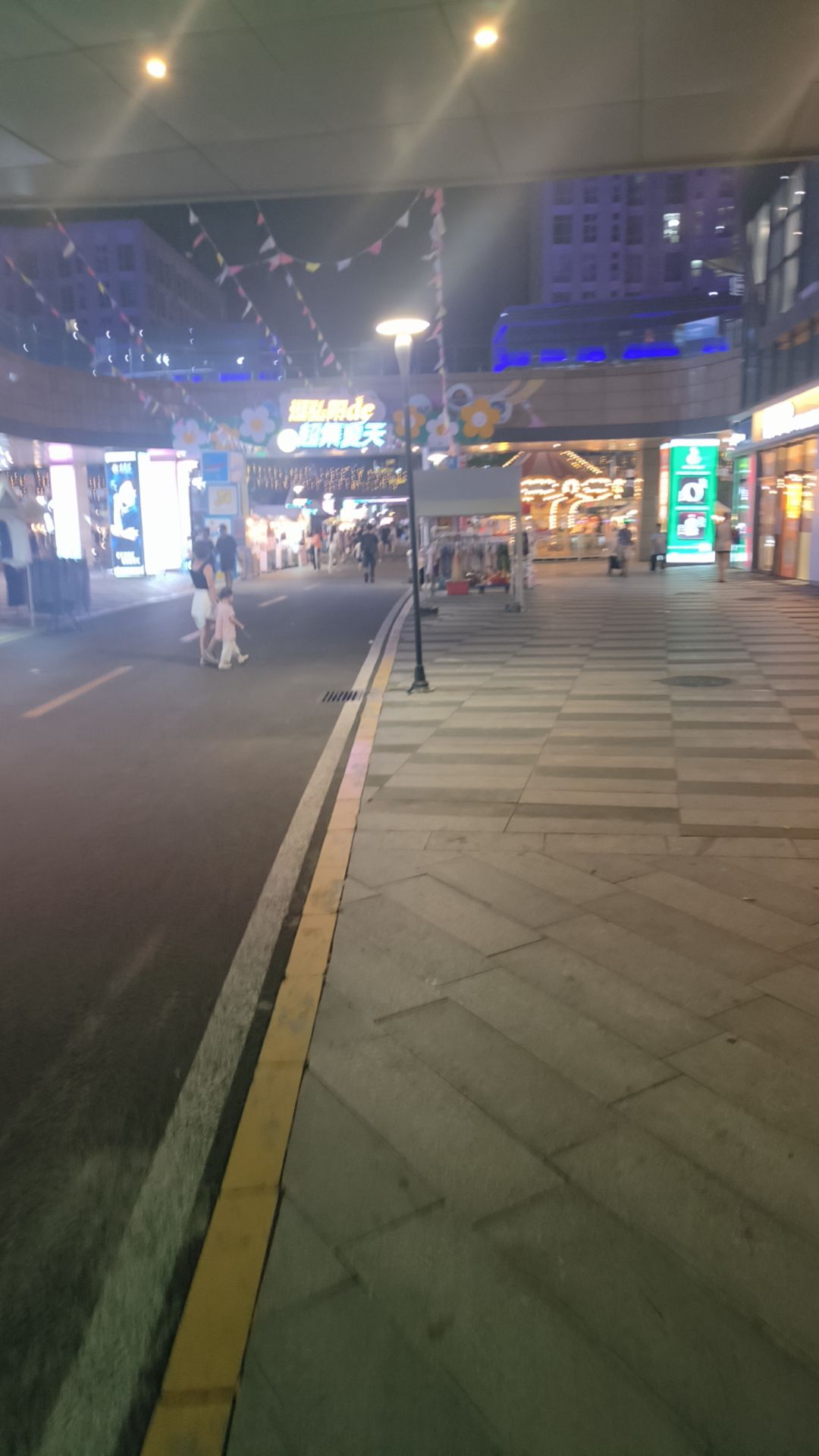六北定植物园(暂停开放)旅行图片 2