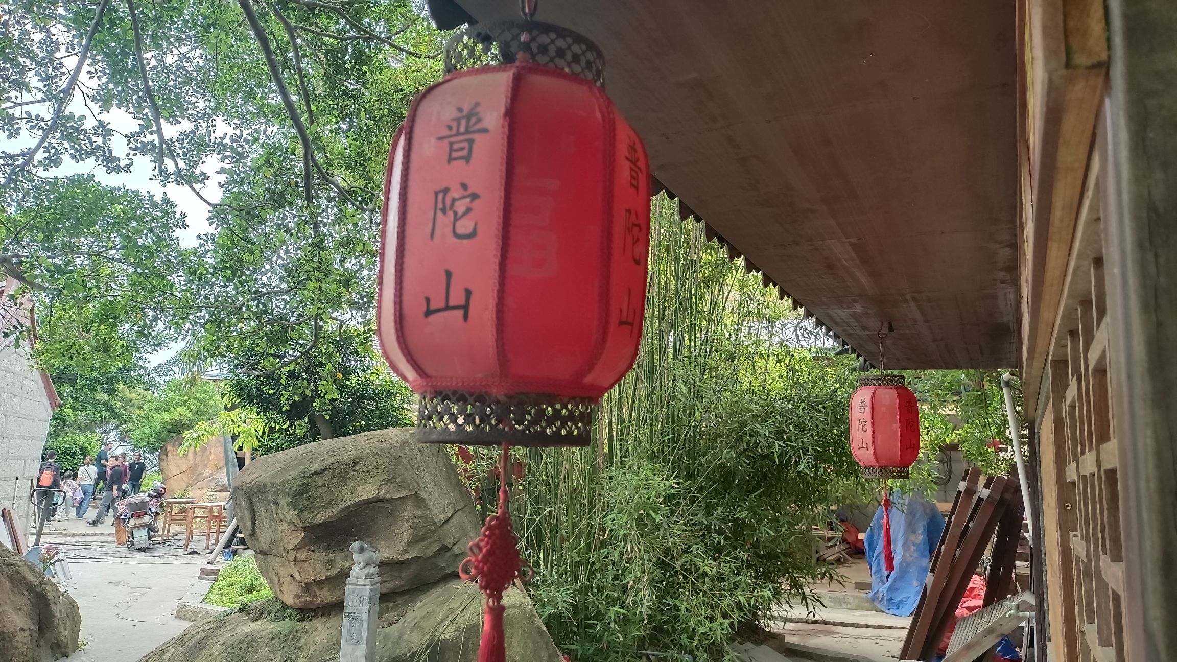 莆田普陀山旅行图片 2
