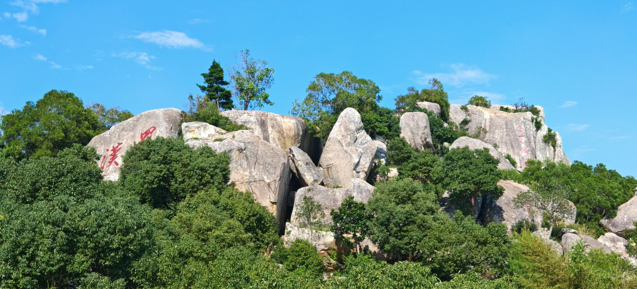 莆田普陀山旅行图片 2