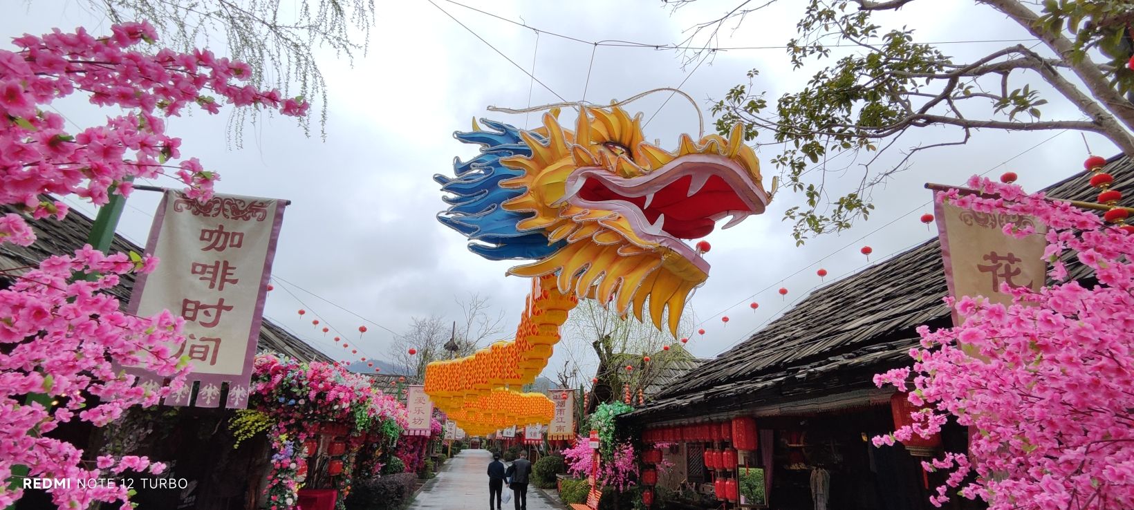 明月千古情景区旅行图片 3