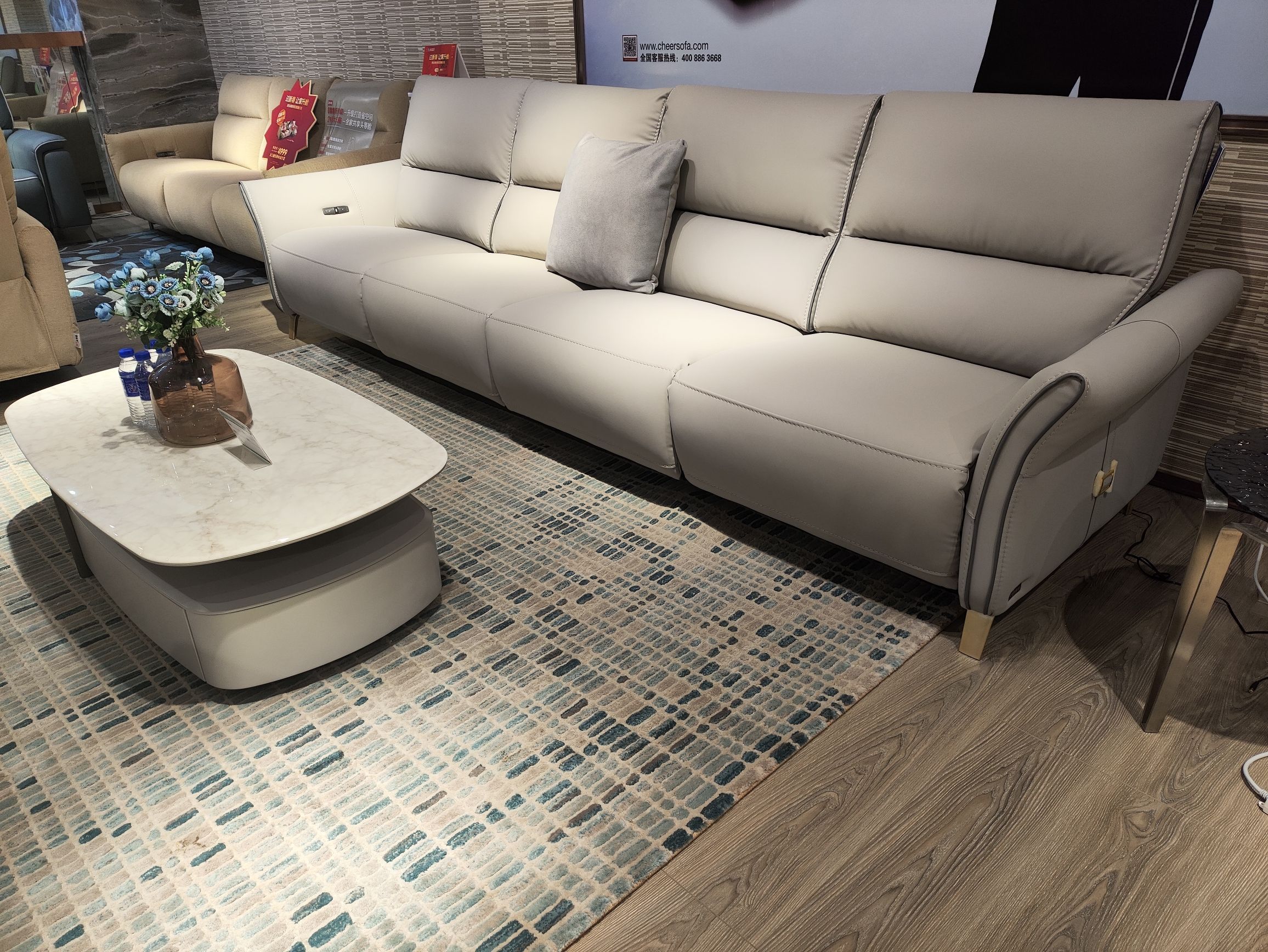 居然之家(景洪店)