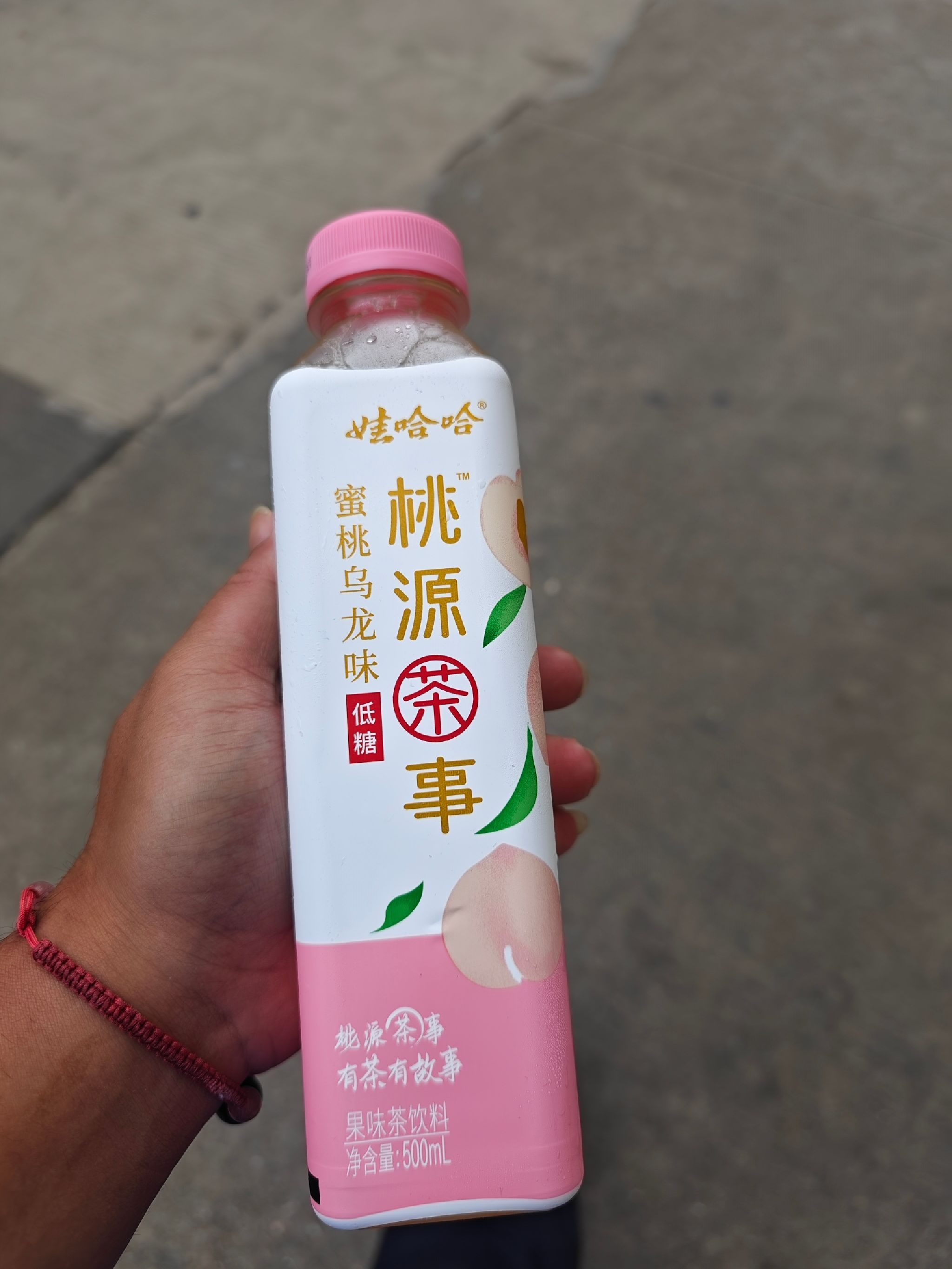 凤安凤凰谷景区旅行图片 1