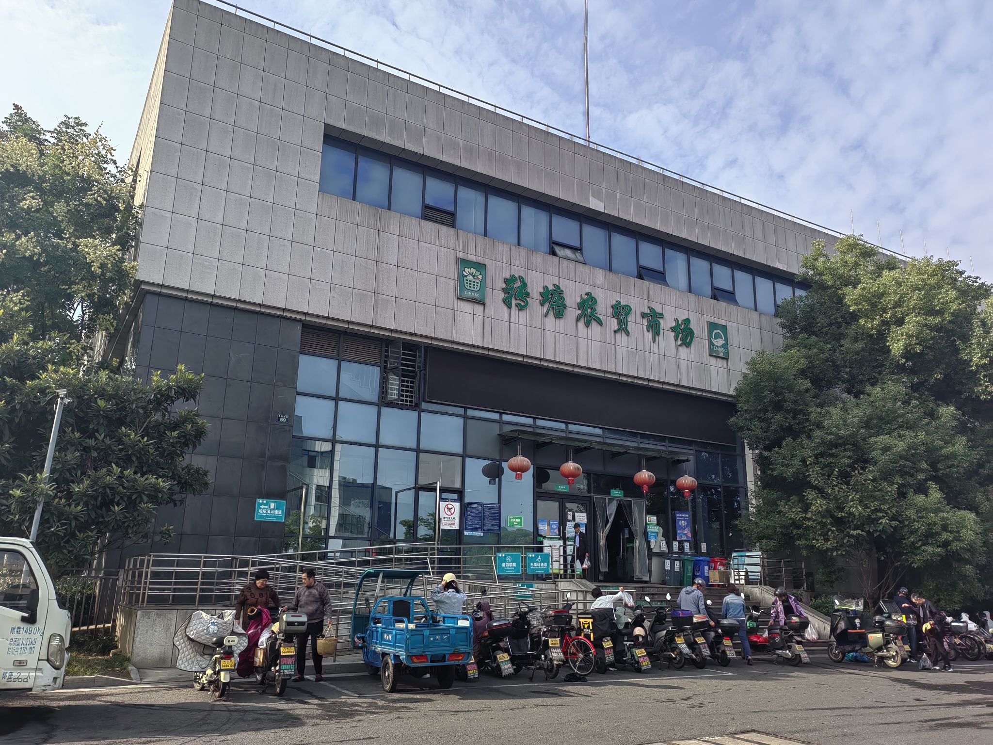 杭州转塘农贸市场