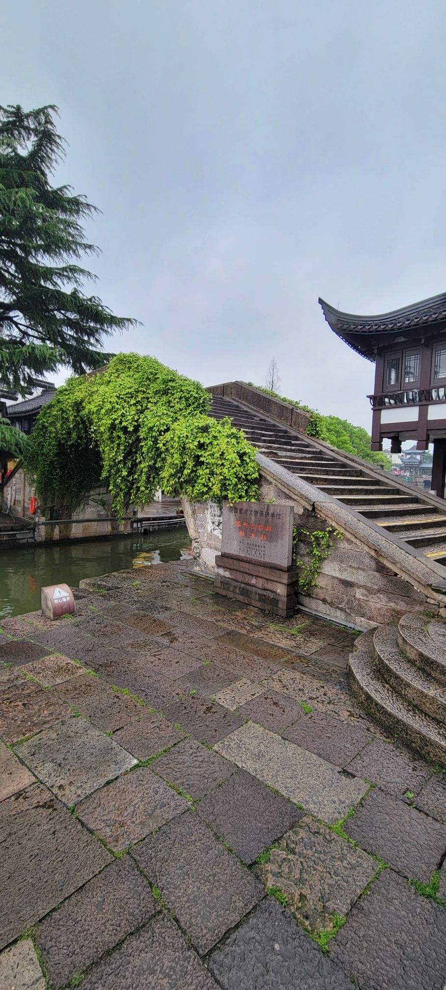 柯桥古镇景区旅行图片 2