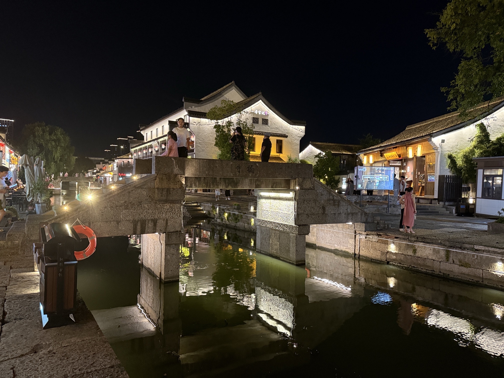 柯桥古镇景区旅行图片 1