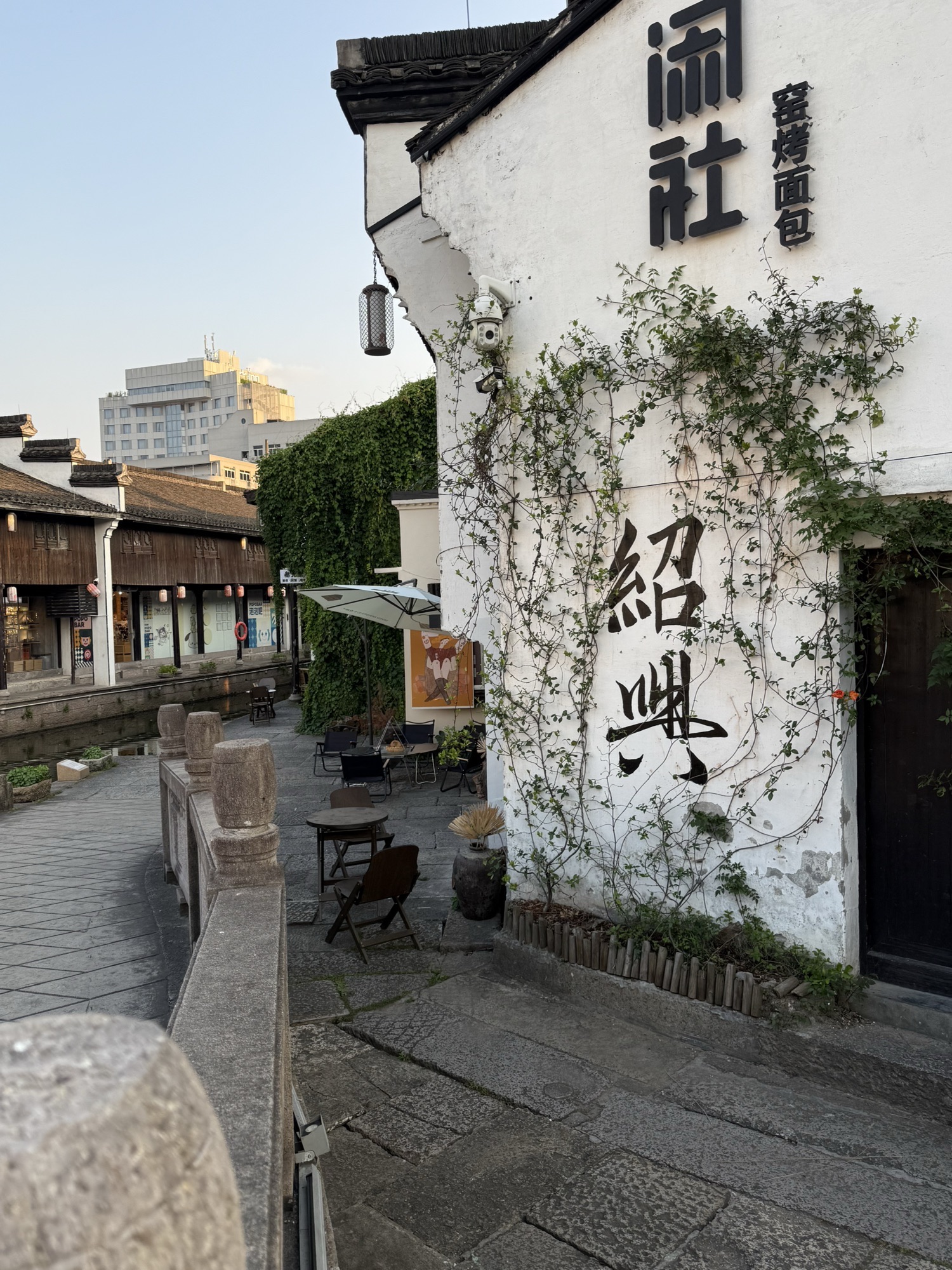 柯桥古镇景区旅行图片 1